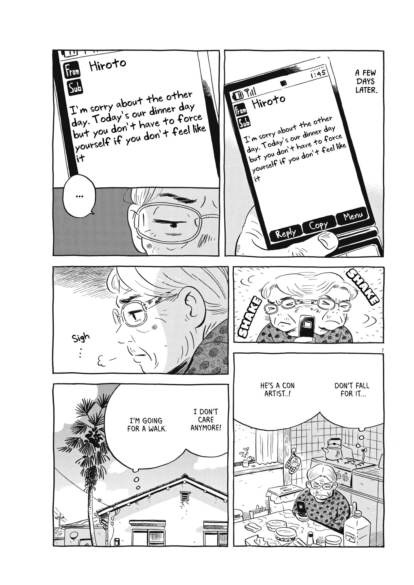 Hirayasumi chapter 52 page 7