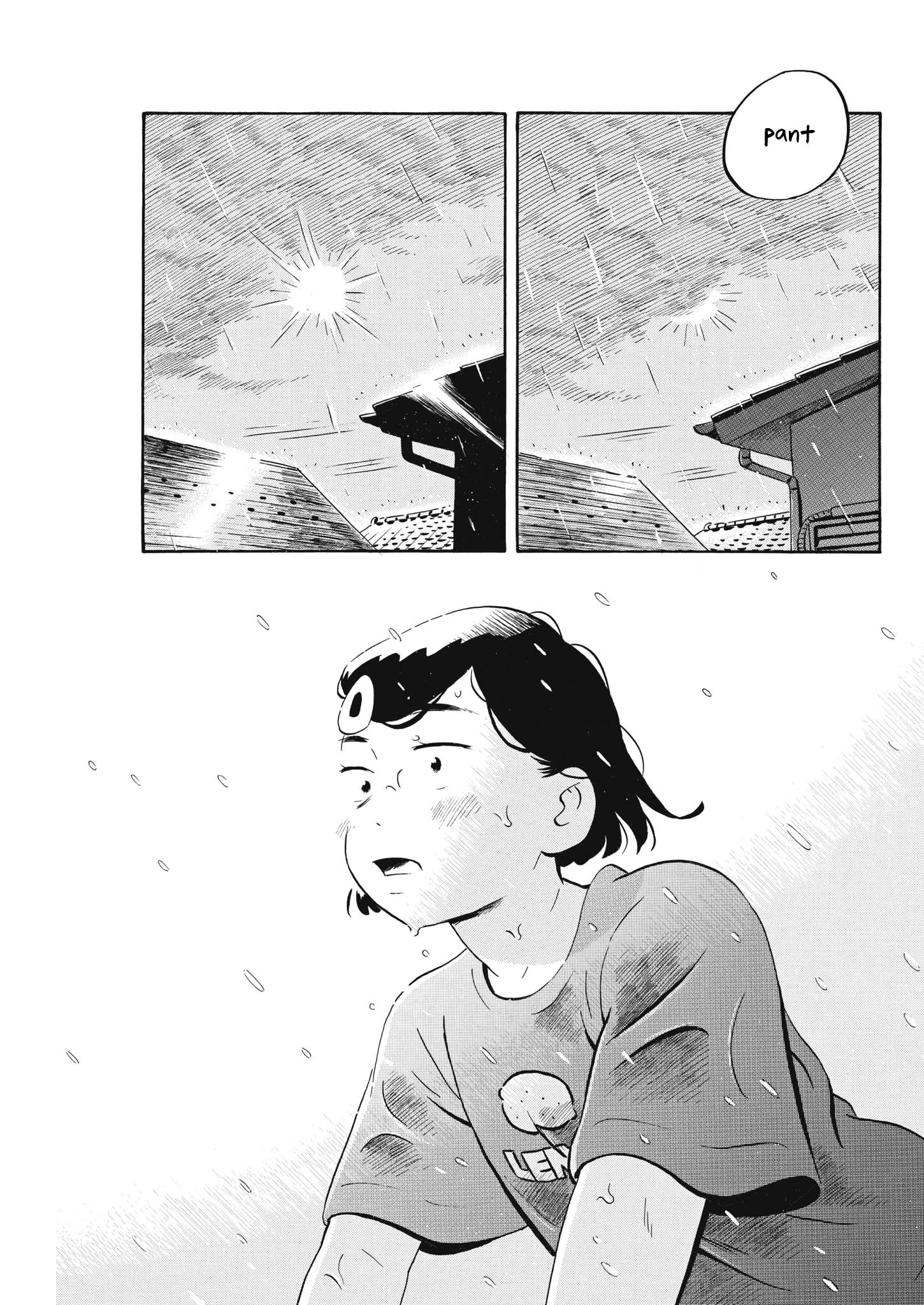 Hirayasumi chapter 53 page 11
