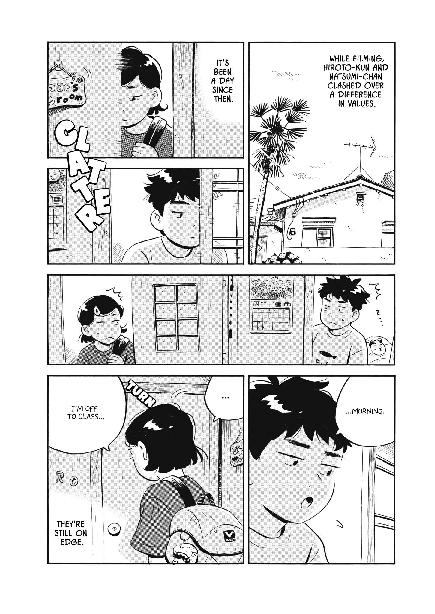 Hirayasumi chapter 53 page 2