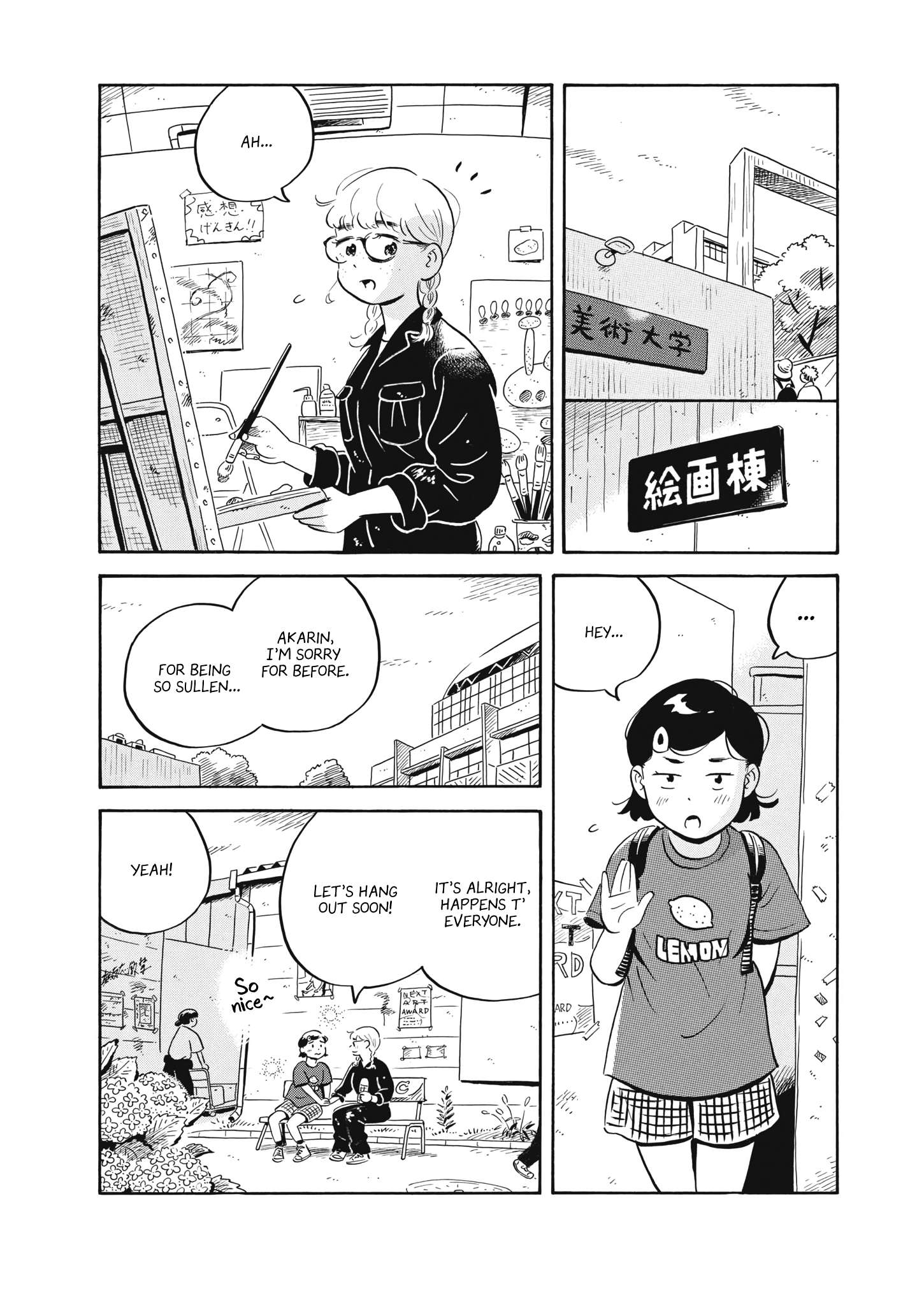 Hirayasumi chapter 53 page 3