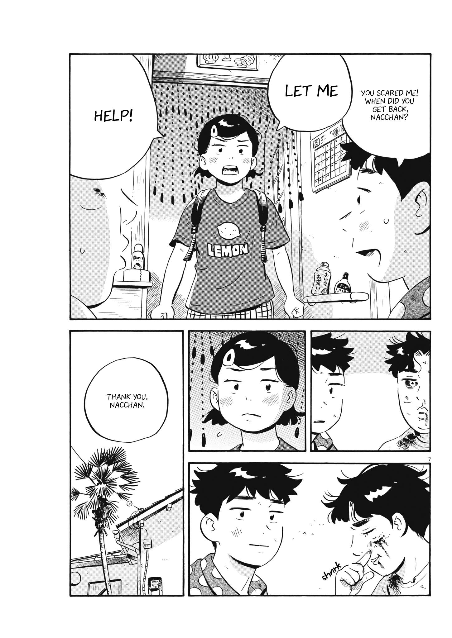 Hirayasumi chapter 53 page 7