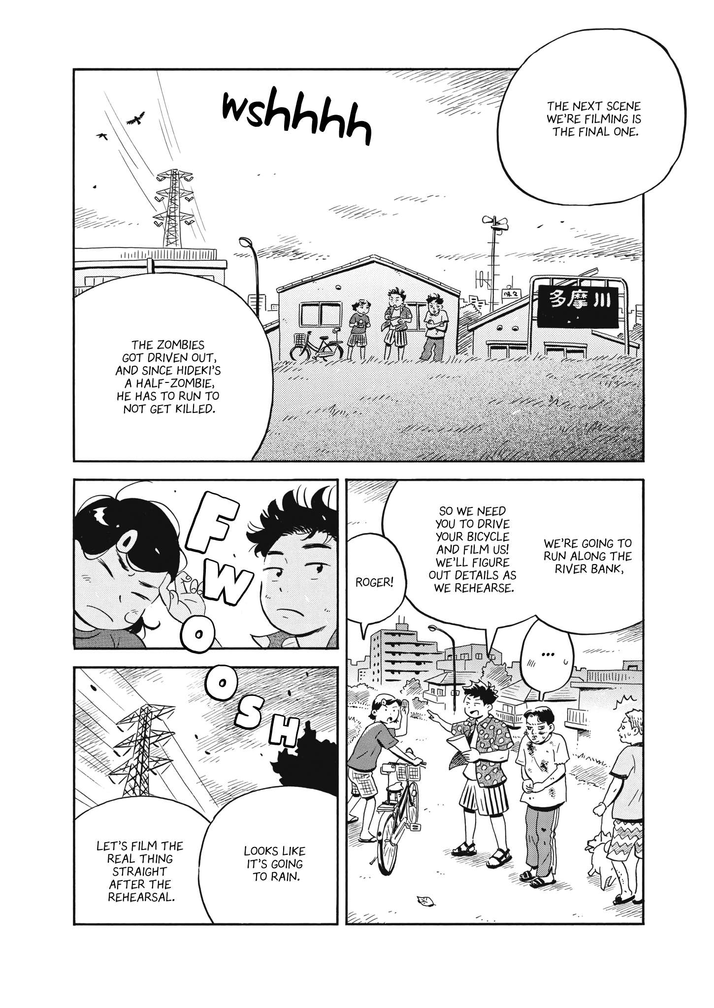 Hirayasumi chapter 53 page 8