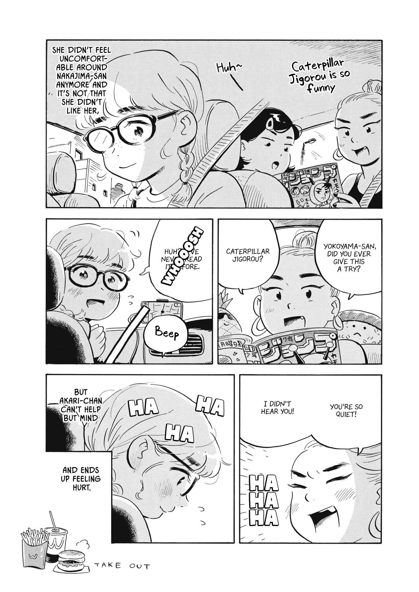 Hirayasumi chapter 54 page 10