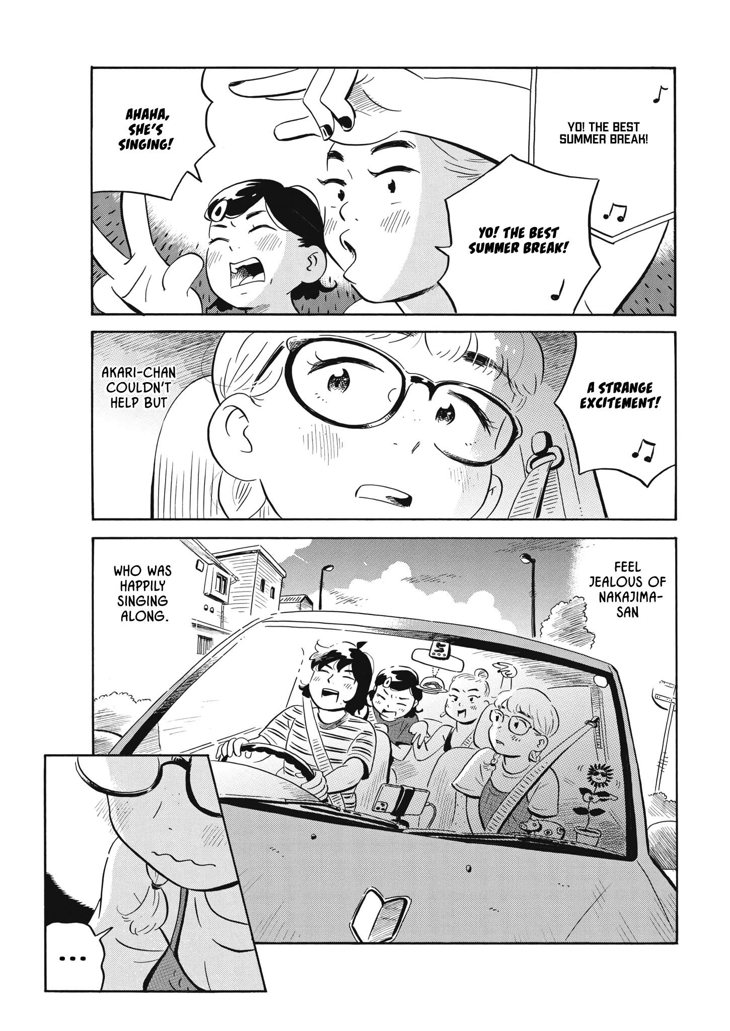 Hirayasumi chapter 54 page 12