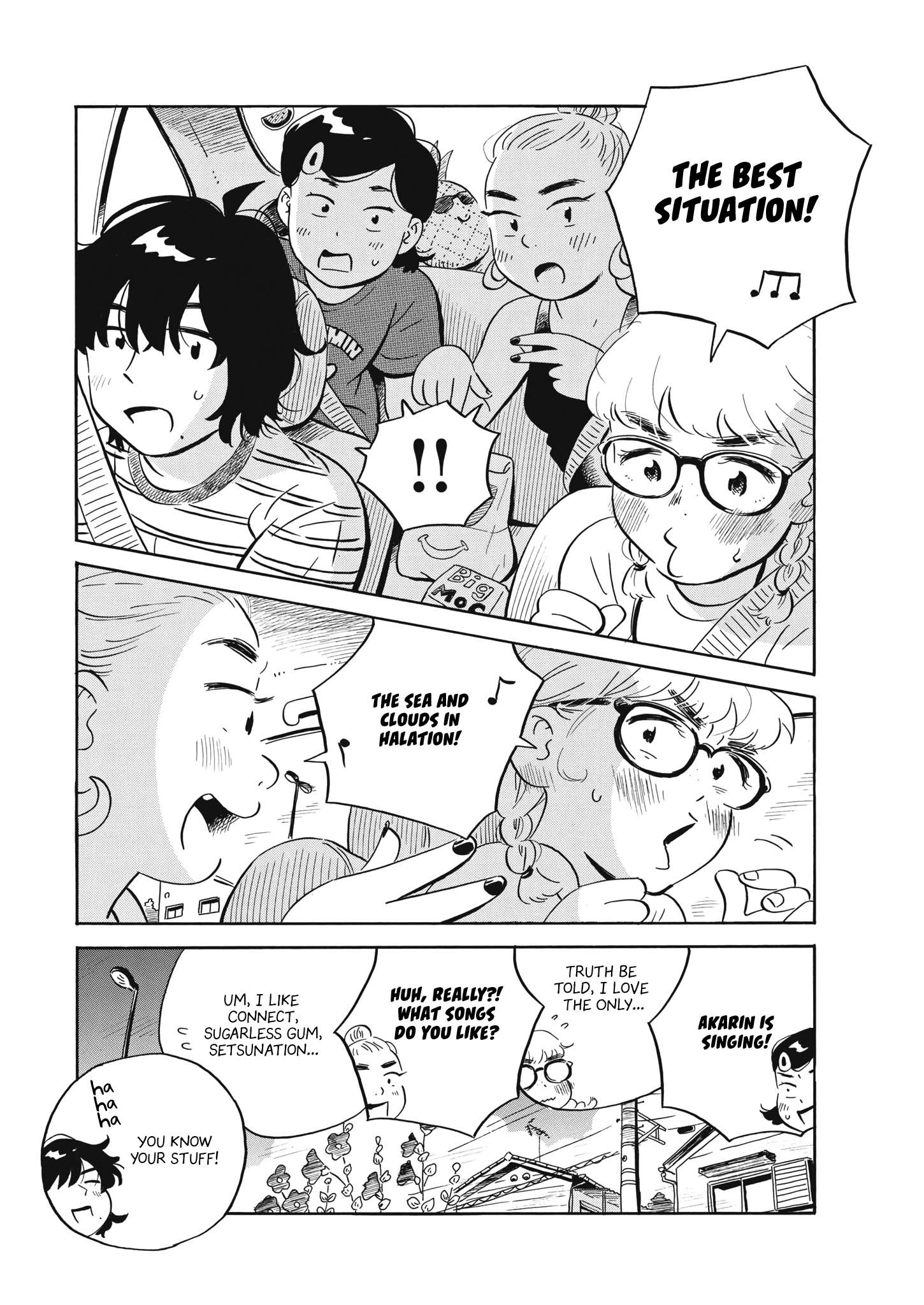 Hirayasumi chapter 54 page 13