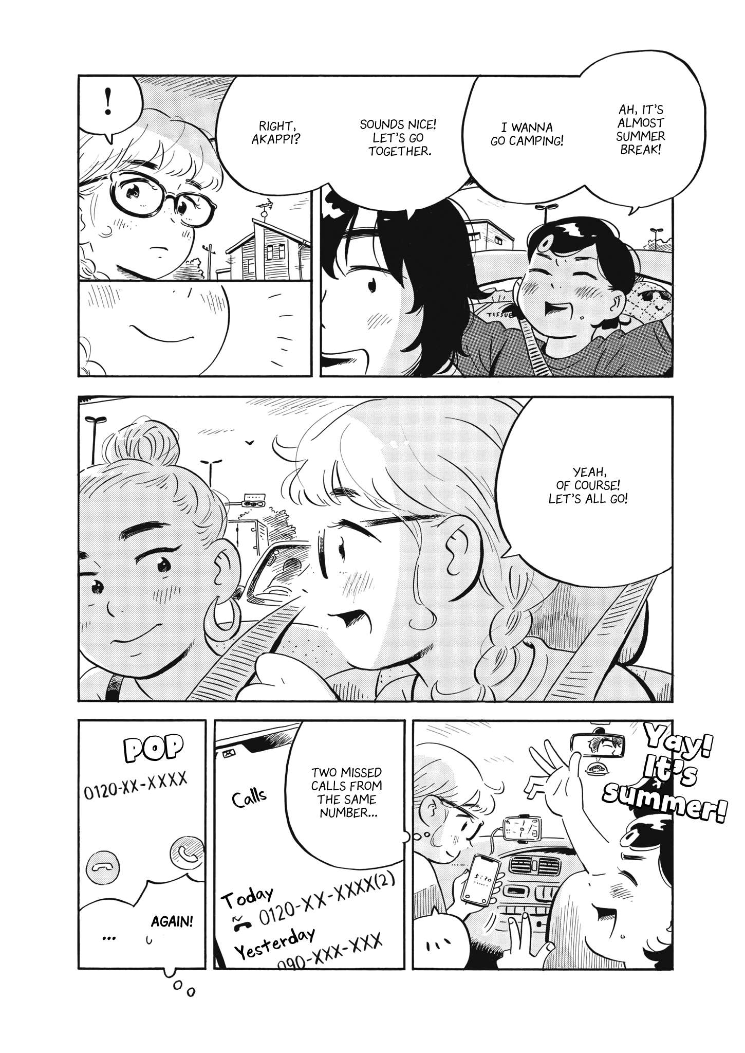 Hirayasumi chapter 54 page 15