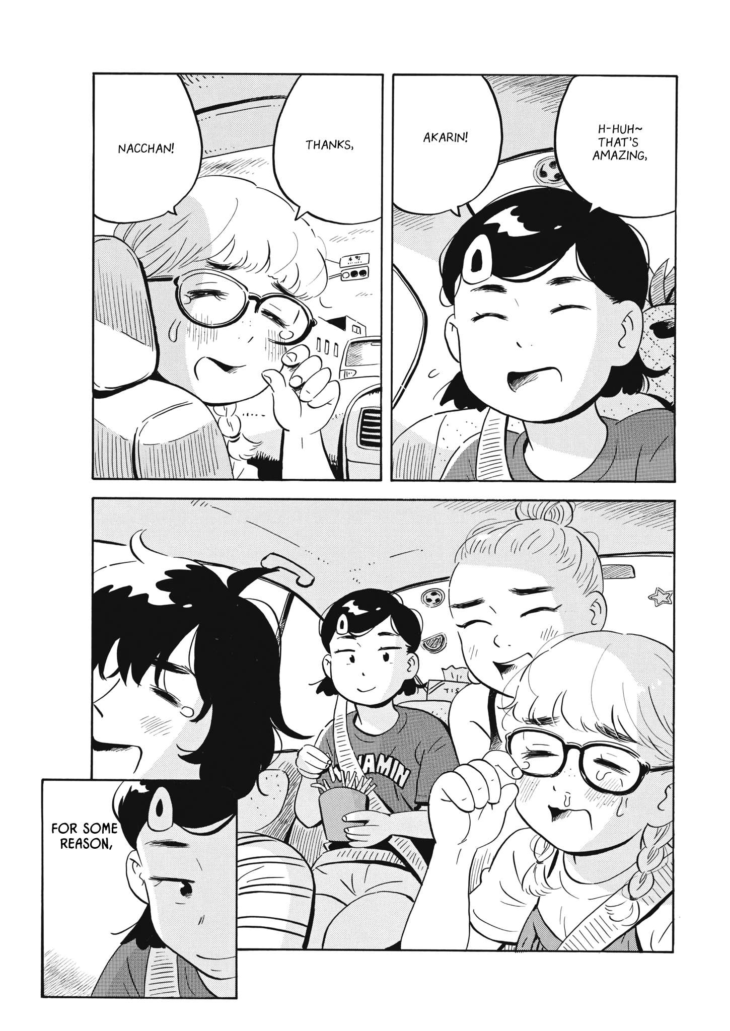 Hirayasumi chapter 54 page 18