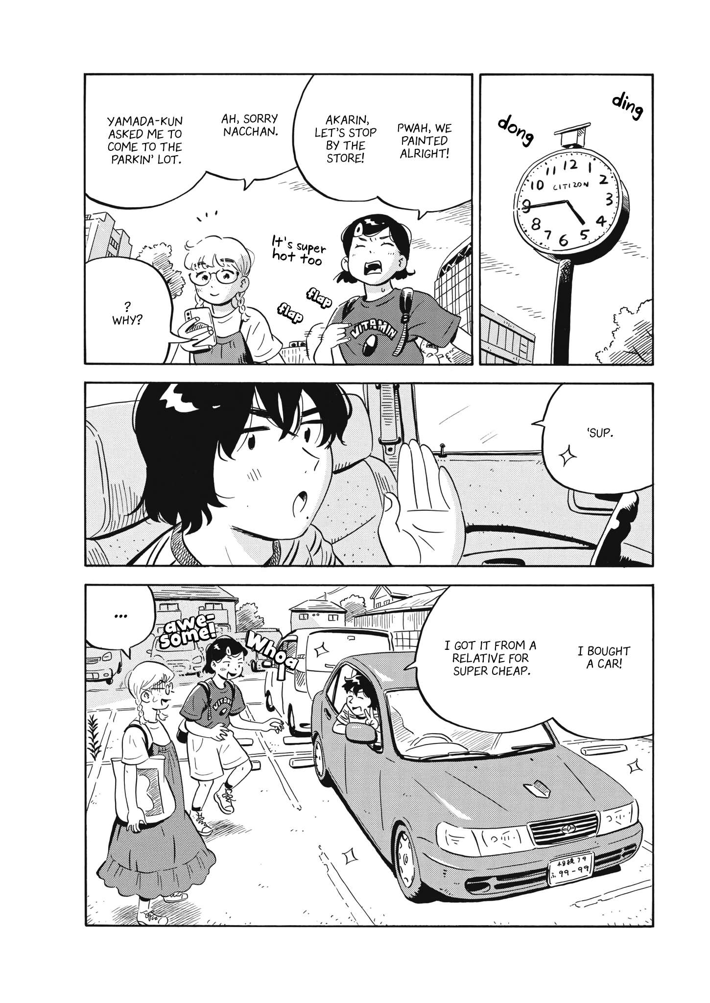 Hirayasumi chapter 54 page 6