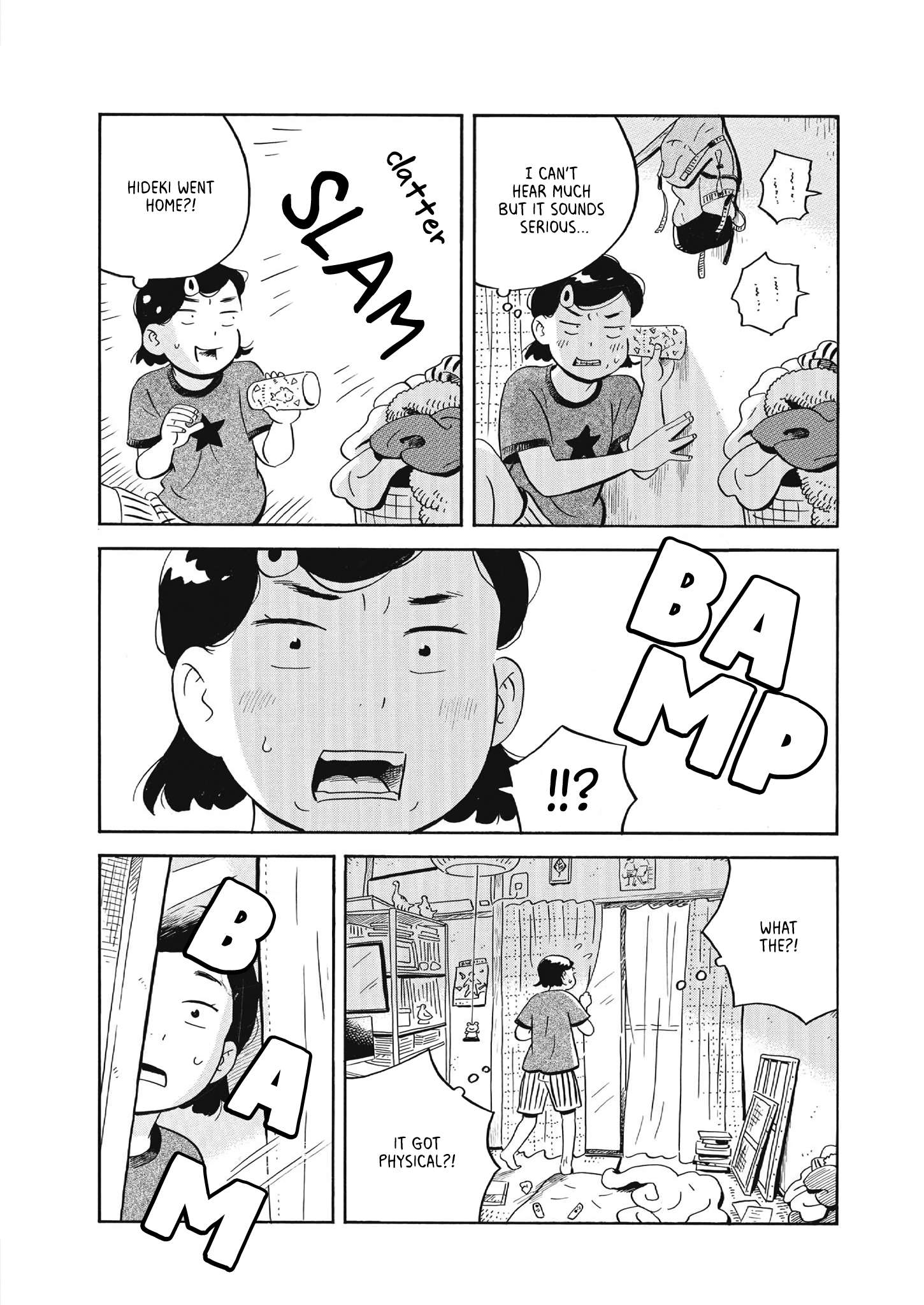 Hirayasumi chapter 55 page 12