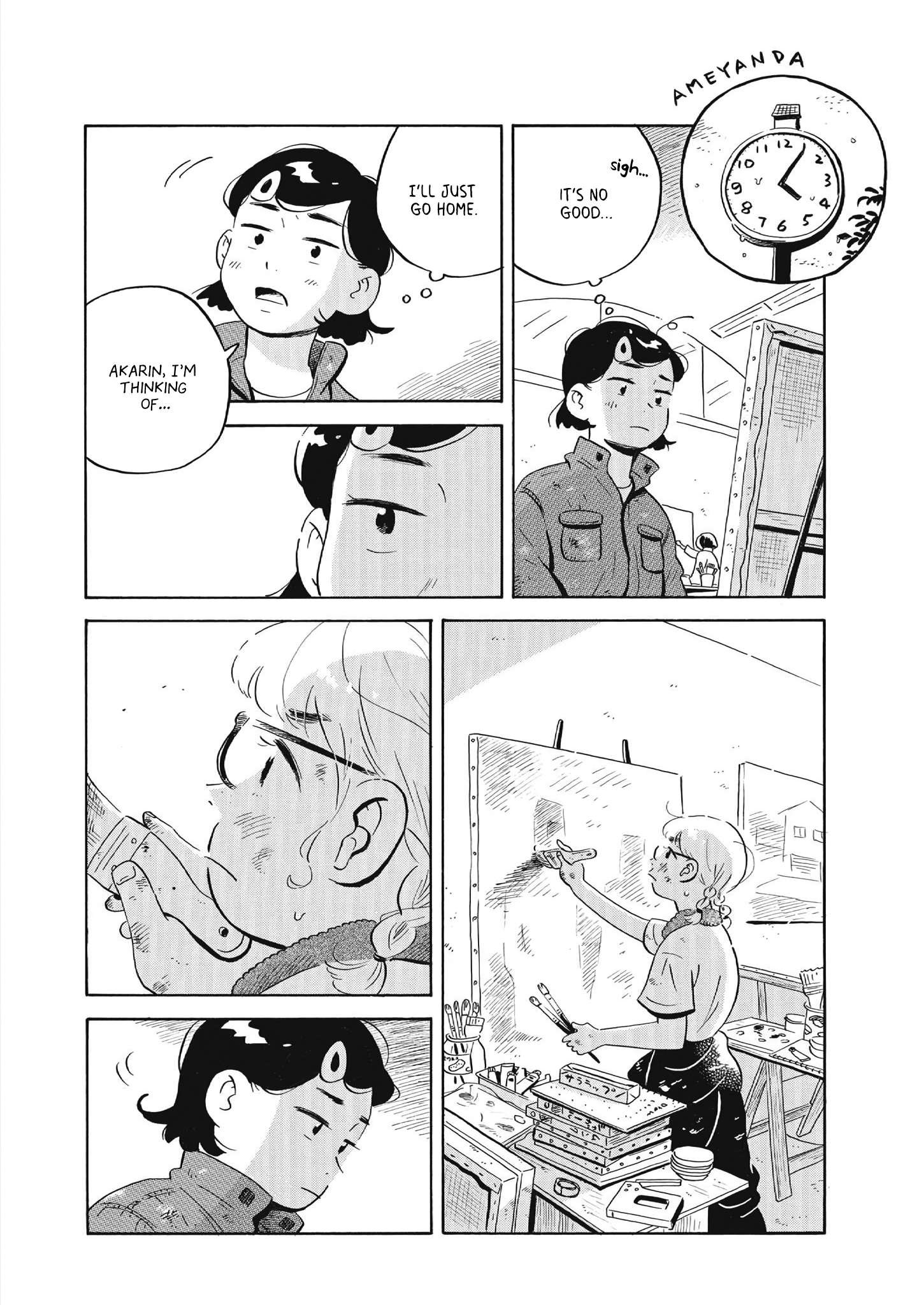 Hirayasumi chapter 55 page 7