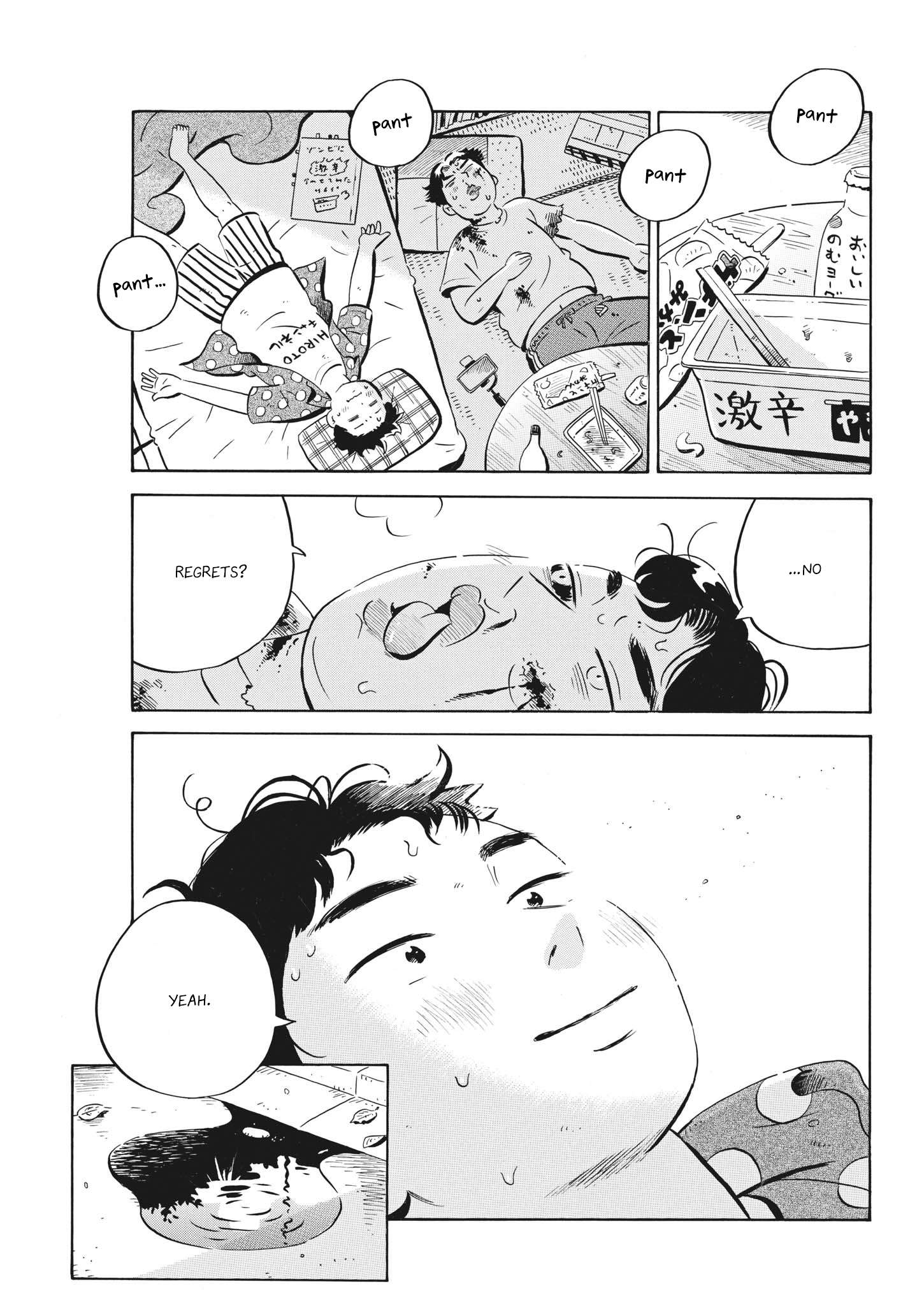 Hirayasumi chapter 56 page 11