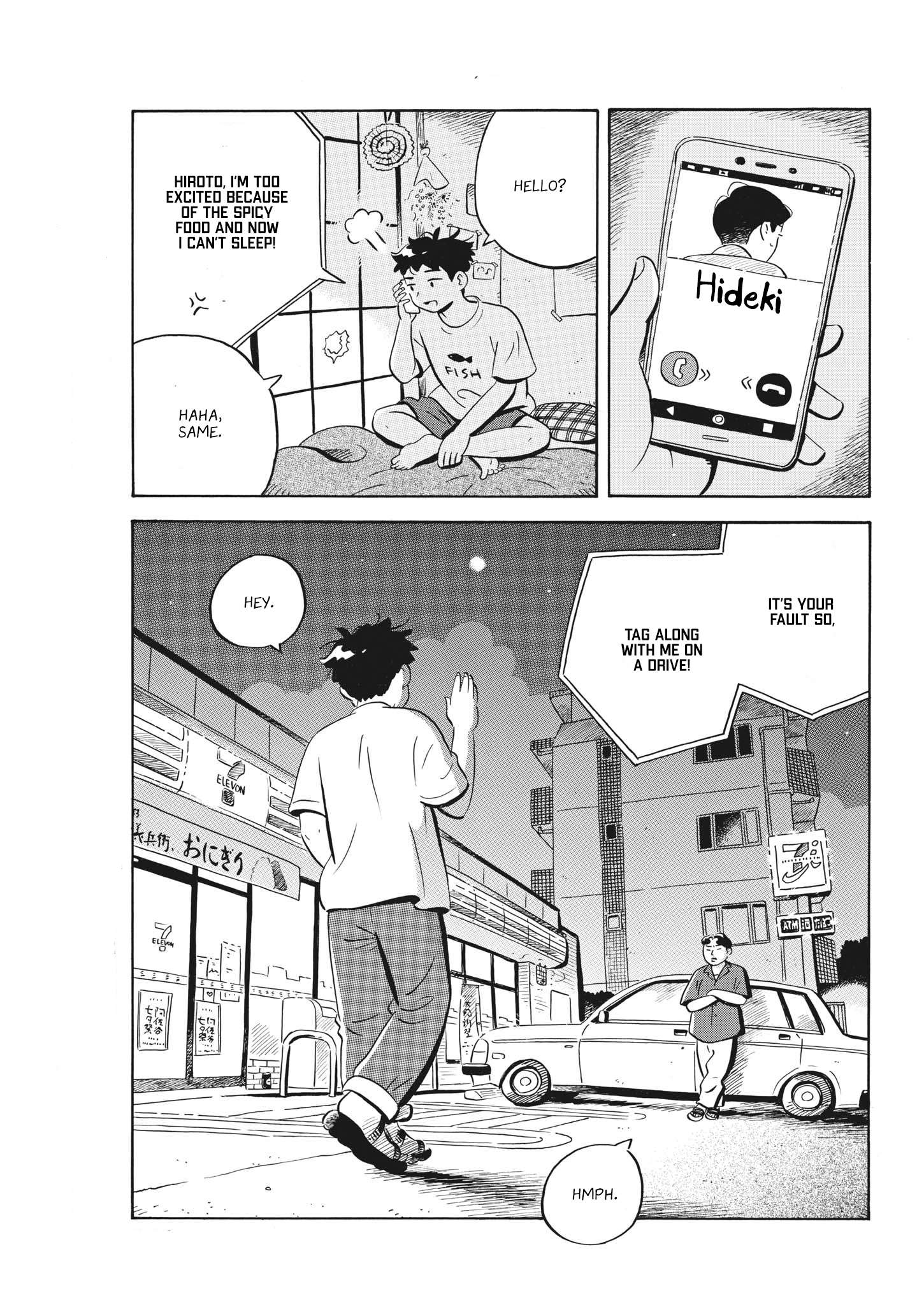 Hirayasumi chapter 56 page 13