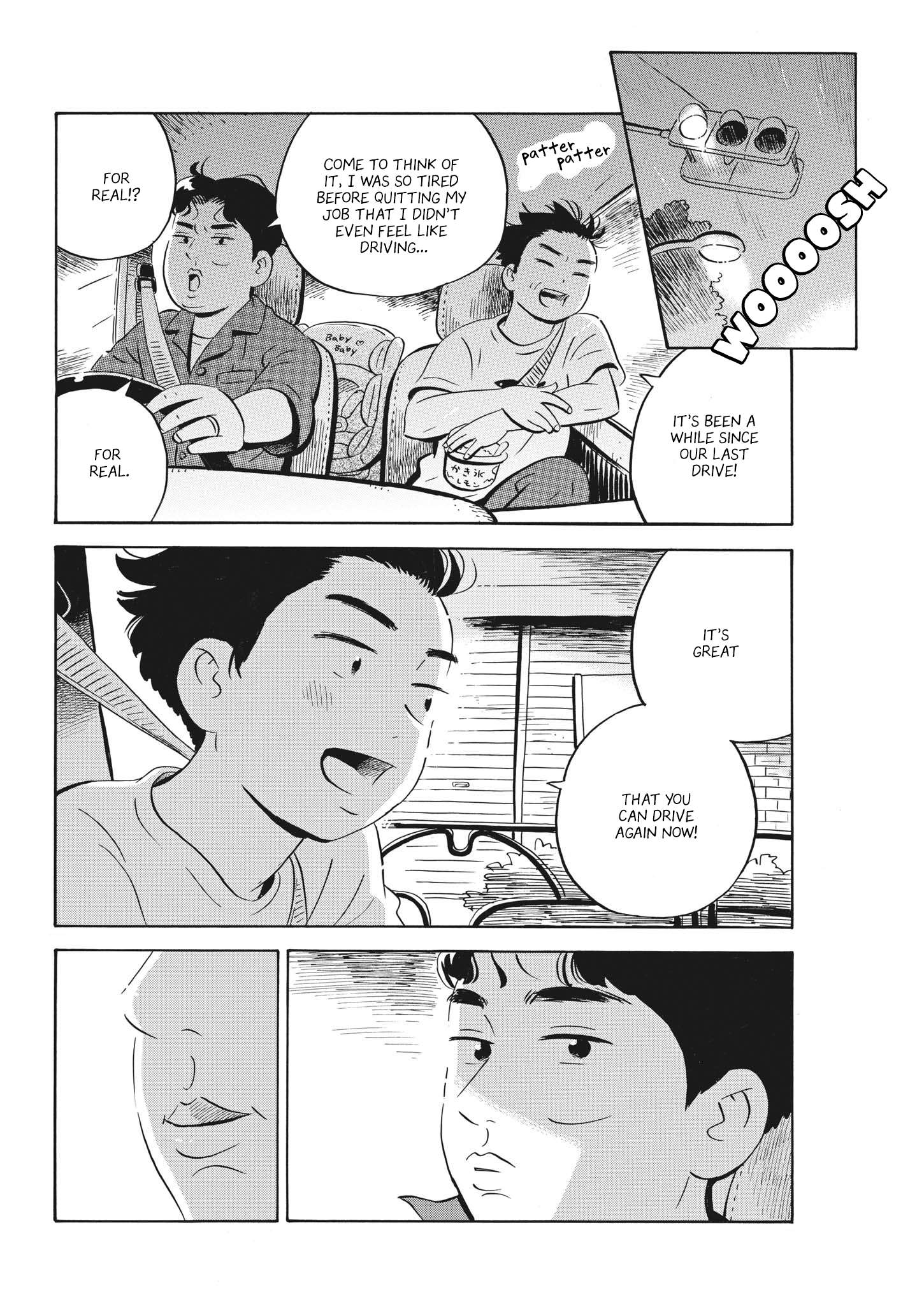 Hirayasumi chapter 56 page 14