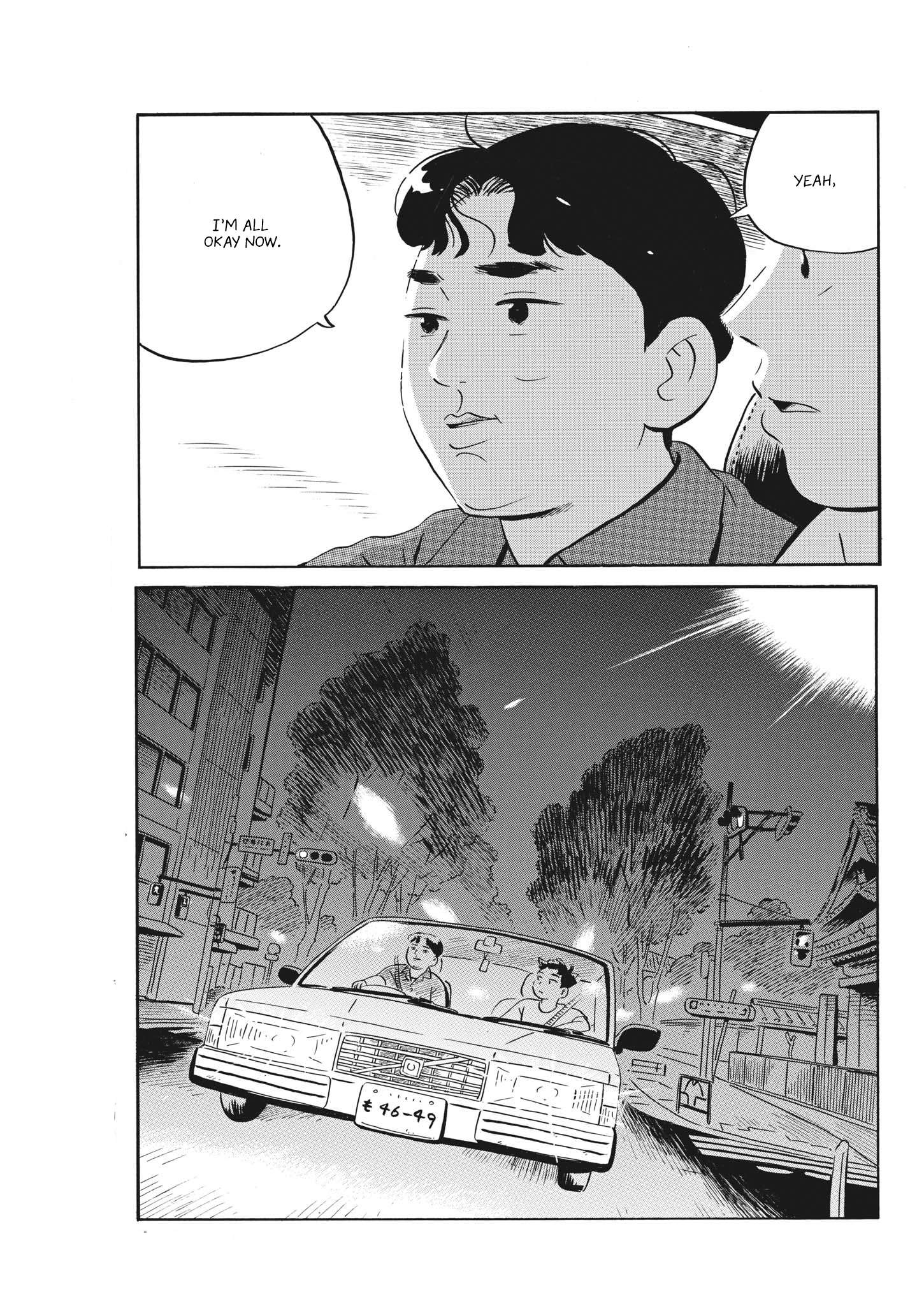 Hirayasumi chapter 56 page 15