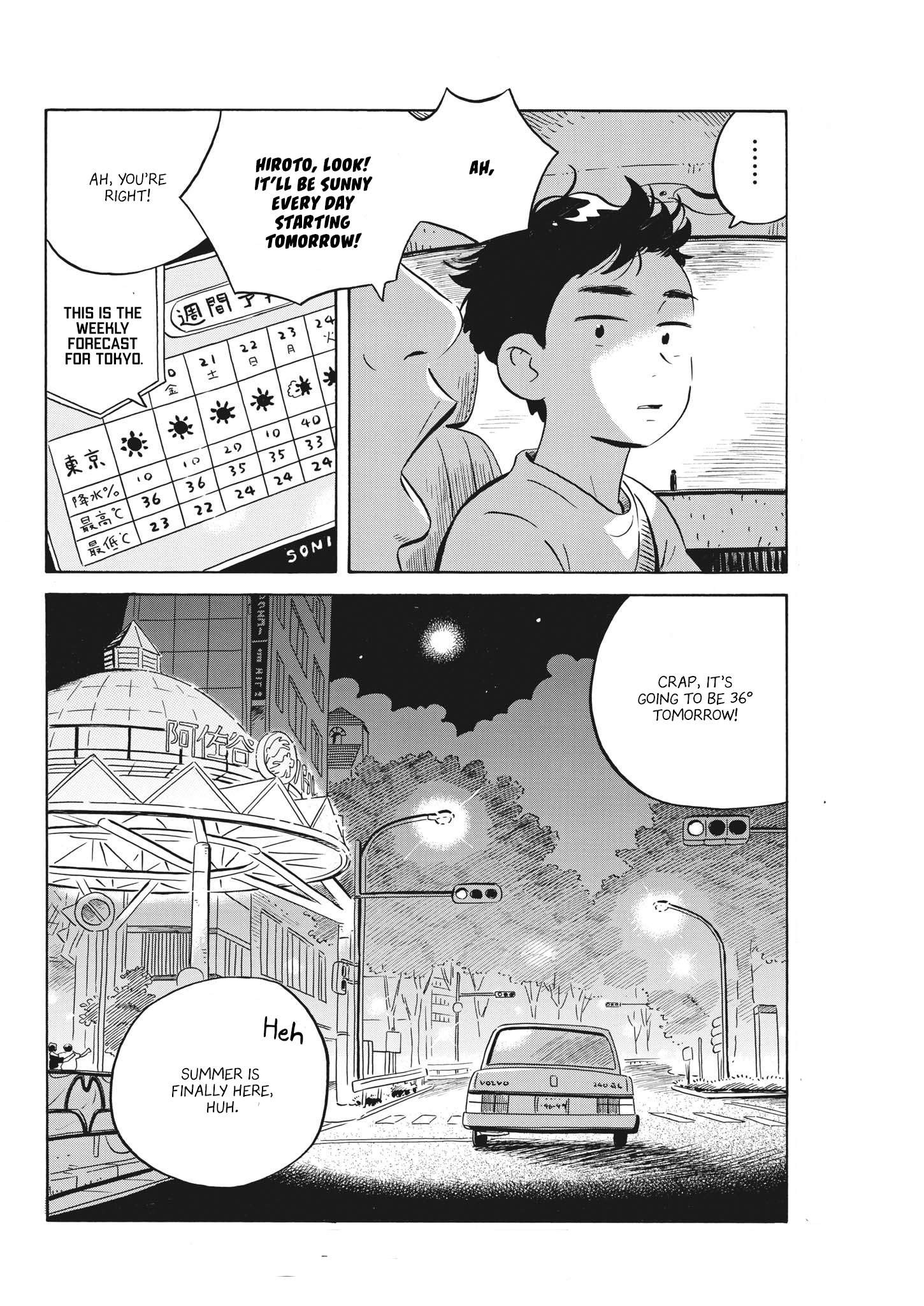 Hirayasumi chapter 56 page 16