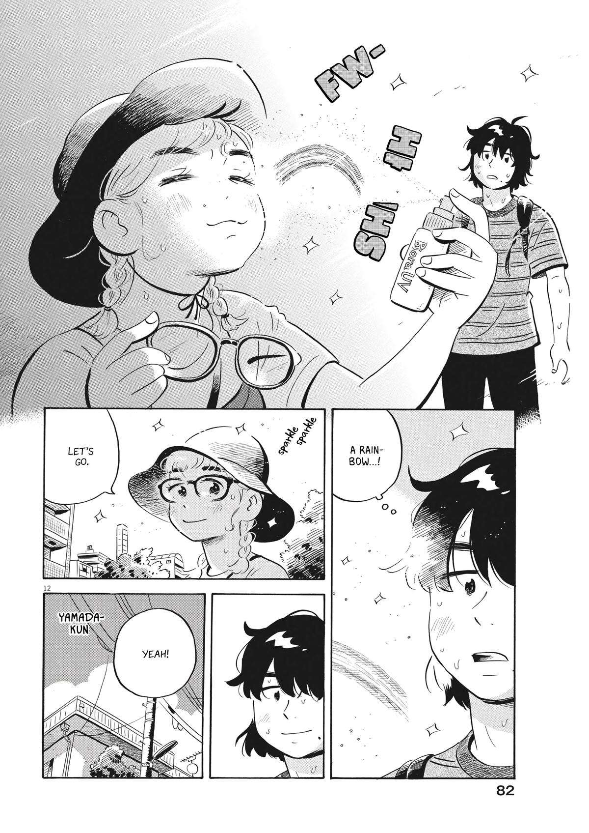 Hirayasumi chapter 57 page 12