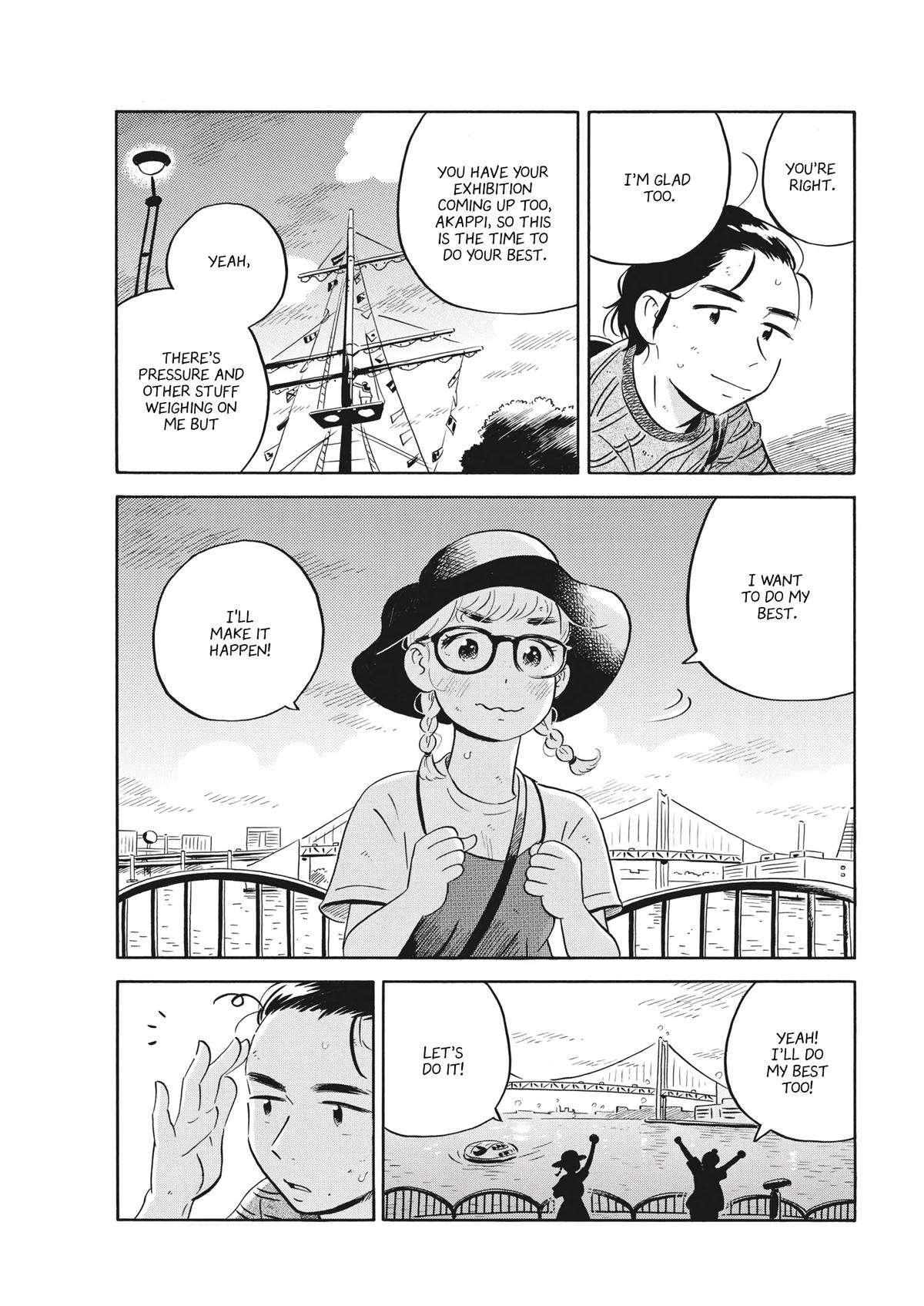 Hirayasumi chapter 57 page 16