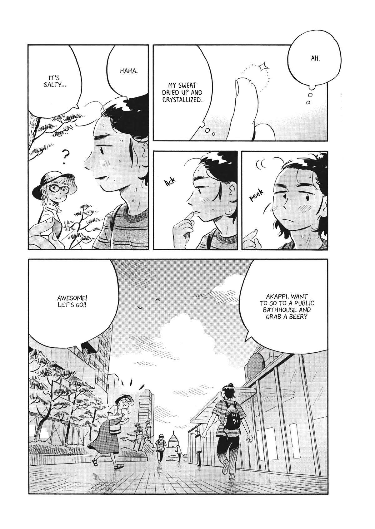 Hirayasumi chapter 57 page 17