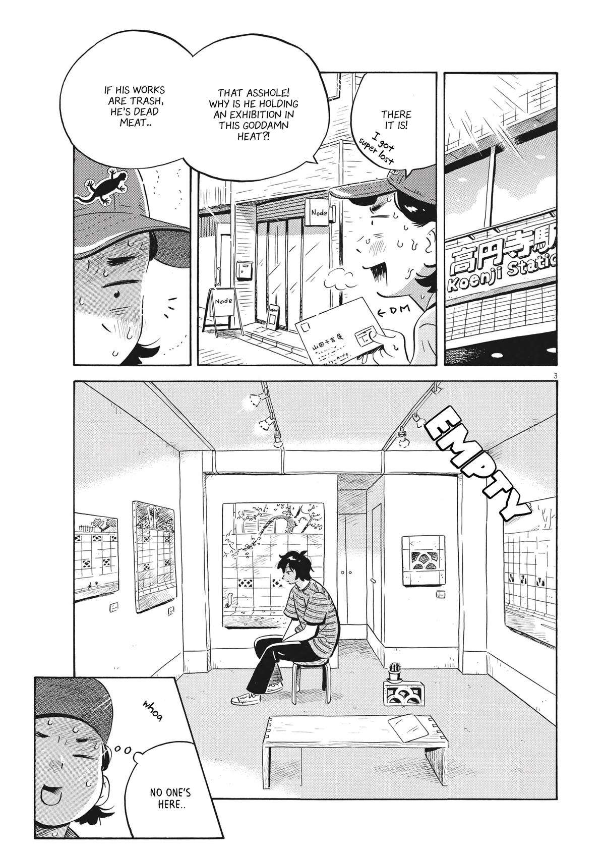 Hirayasumi chapter 57 page 3