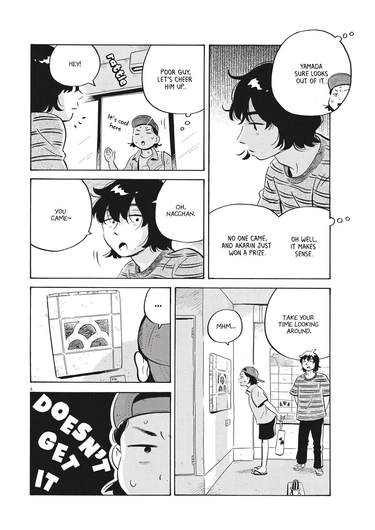 Hirayasumi chapter 57 page 4