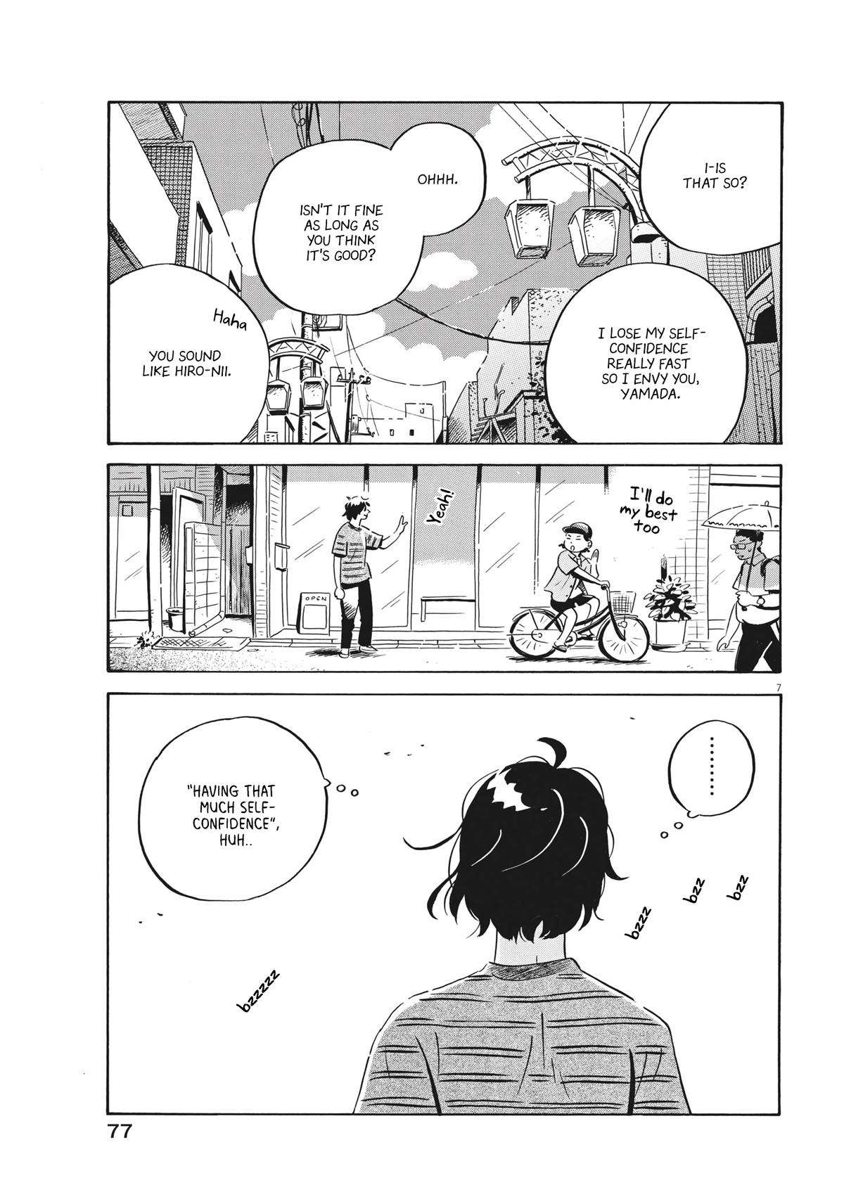 Hirayasumi chapter 57 page 7