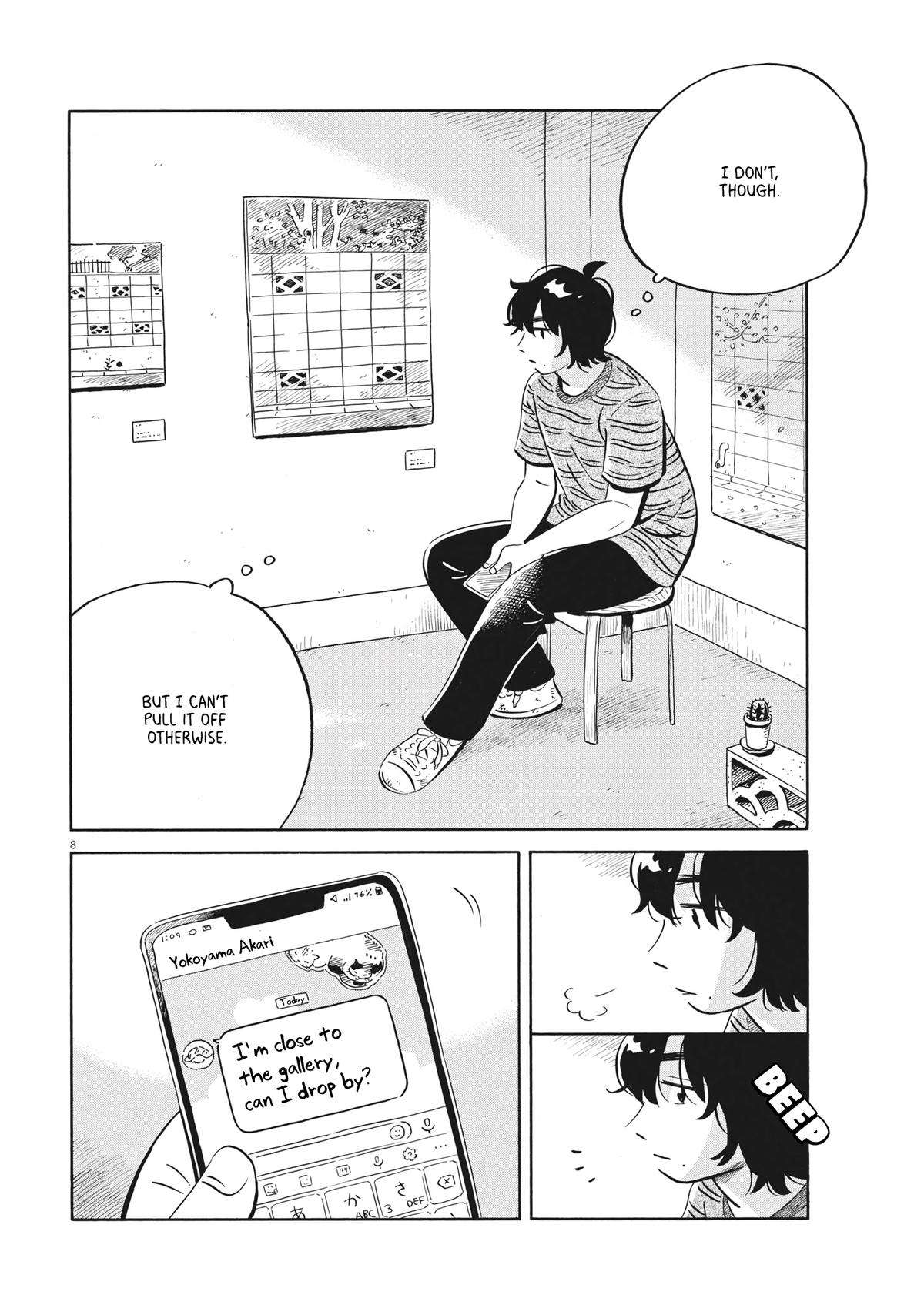 Hirayasumi chapter 57 page 8