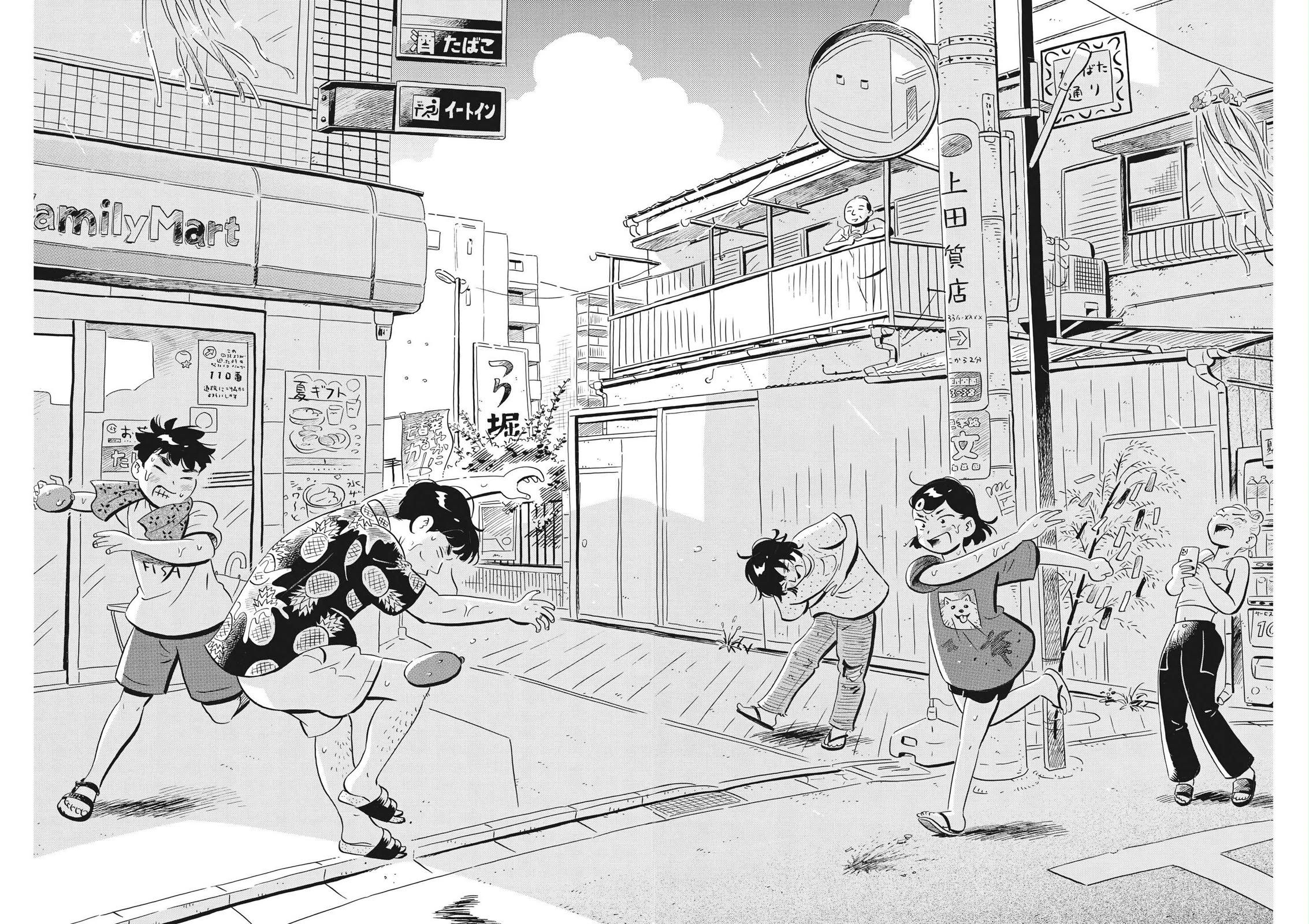 Hirayasumi chapter 58 page 11