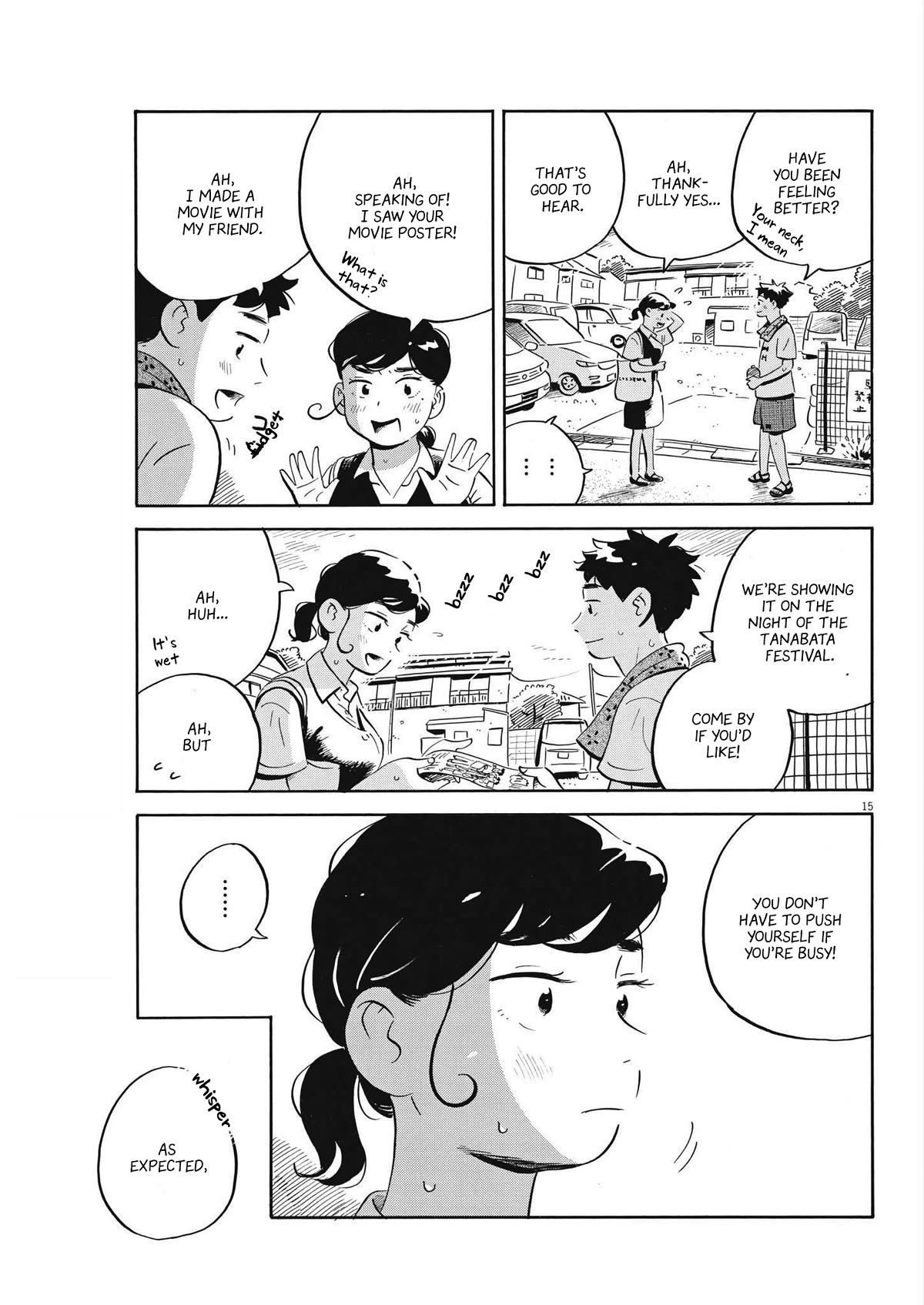 Hirayasumi chapter 58 page 13