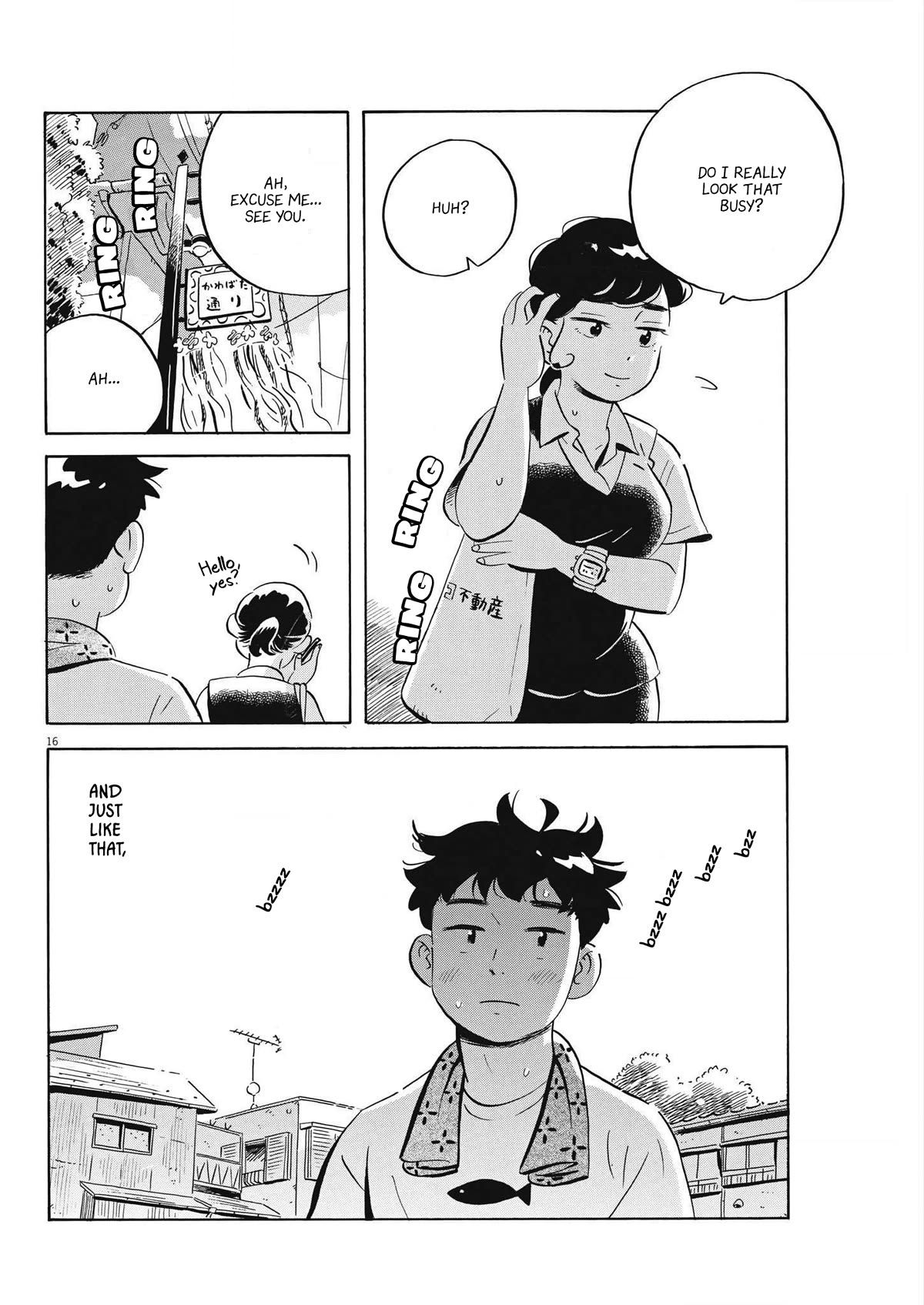 Hirayasumi chapter 58 page 14