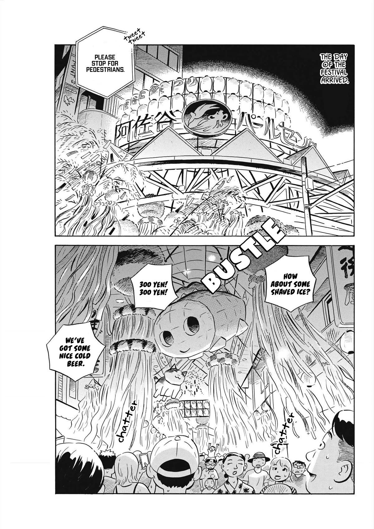 Hirayasumi chapter 58 page 15