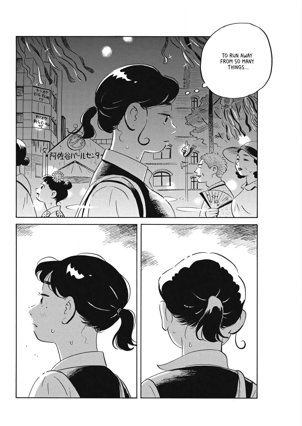 Hirayasumi chapter 58 page 18