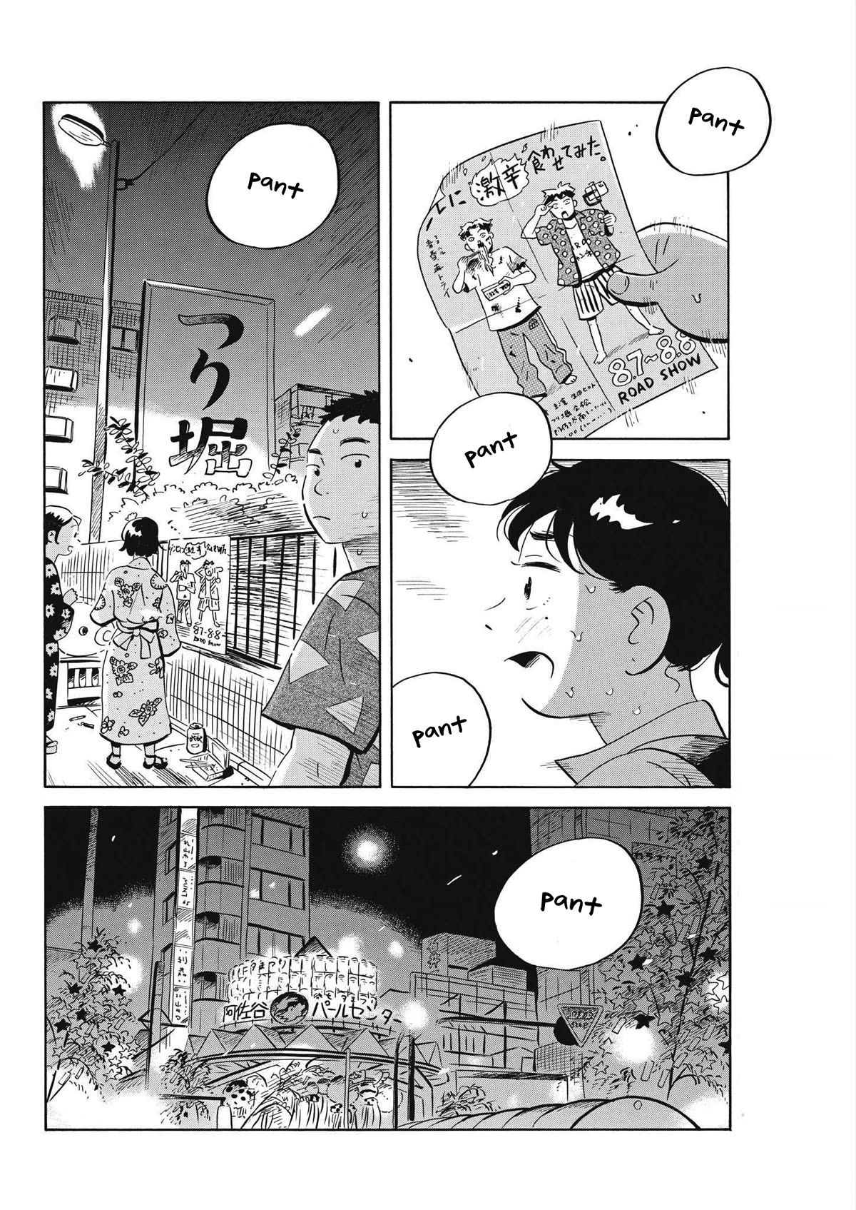 Hirayasumi chapter 58 page 20