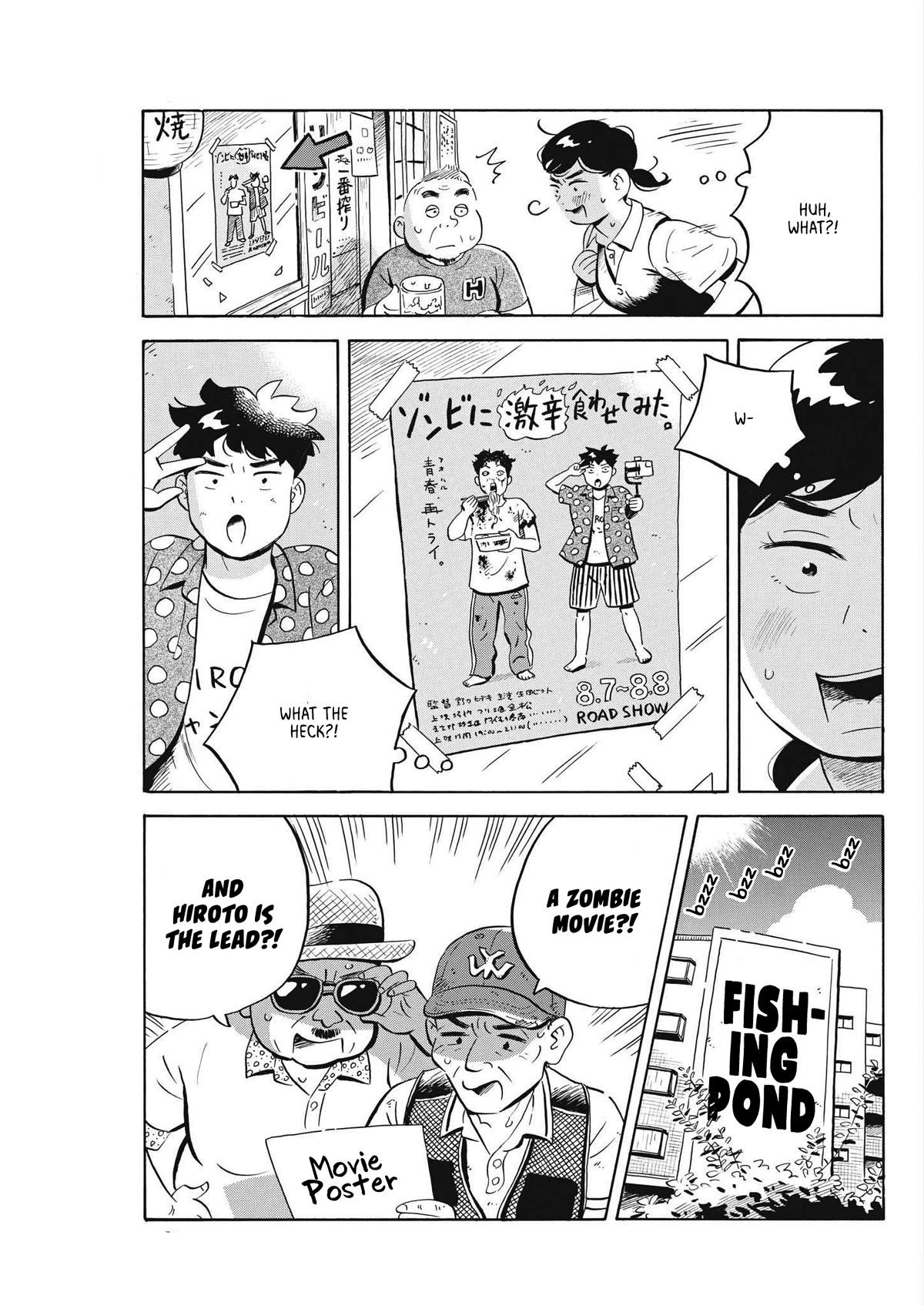 Hirayasumi chapter 58 page 4