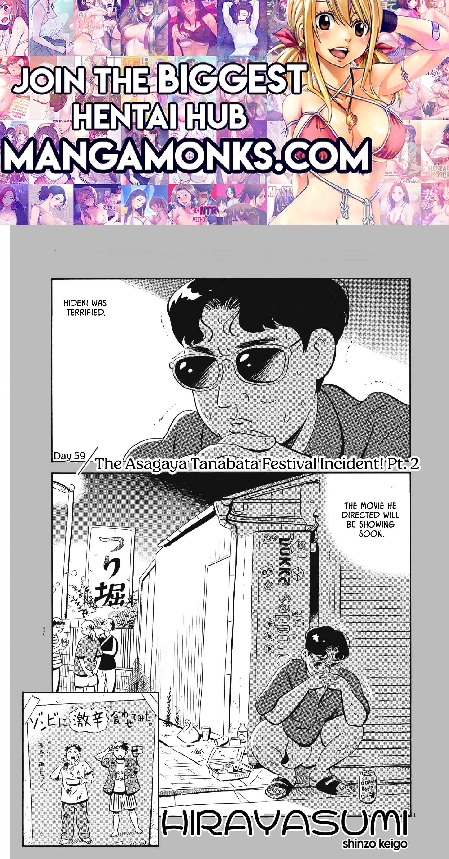 Hirayasumi chapter 59 page 1