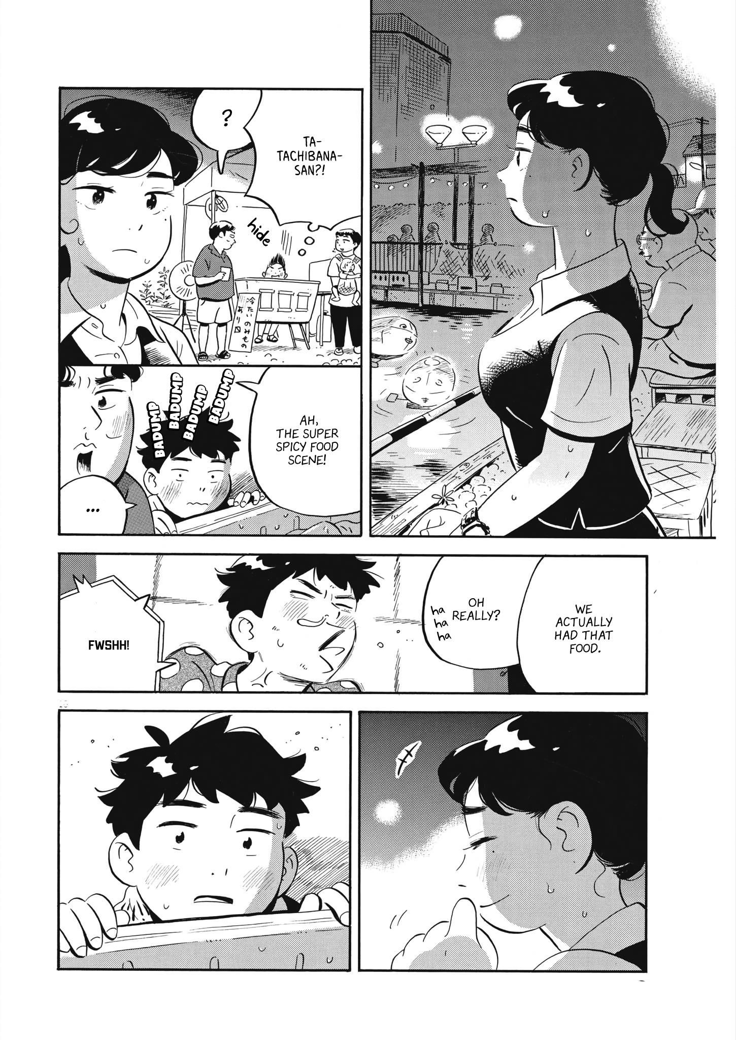 Hirayasumi chapter 59 page 10