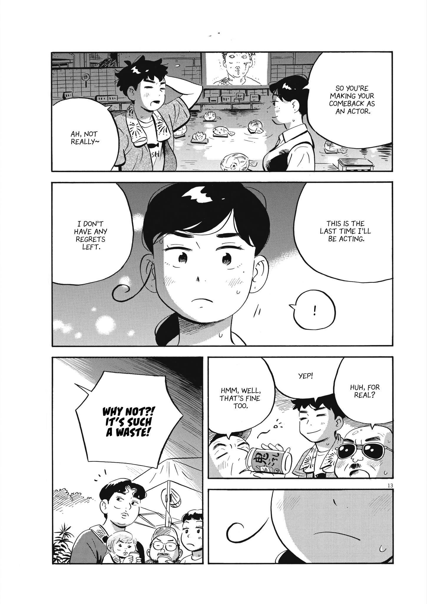 Hirayasumi chapter 59 page 13