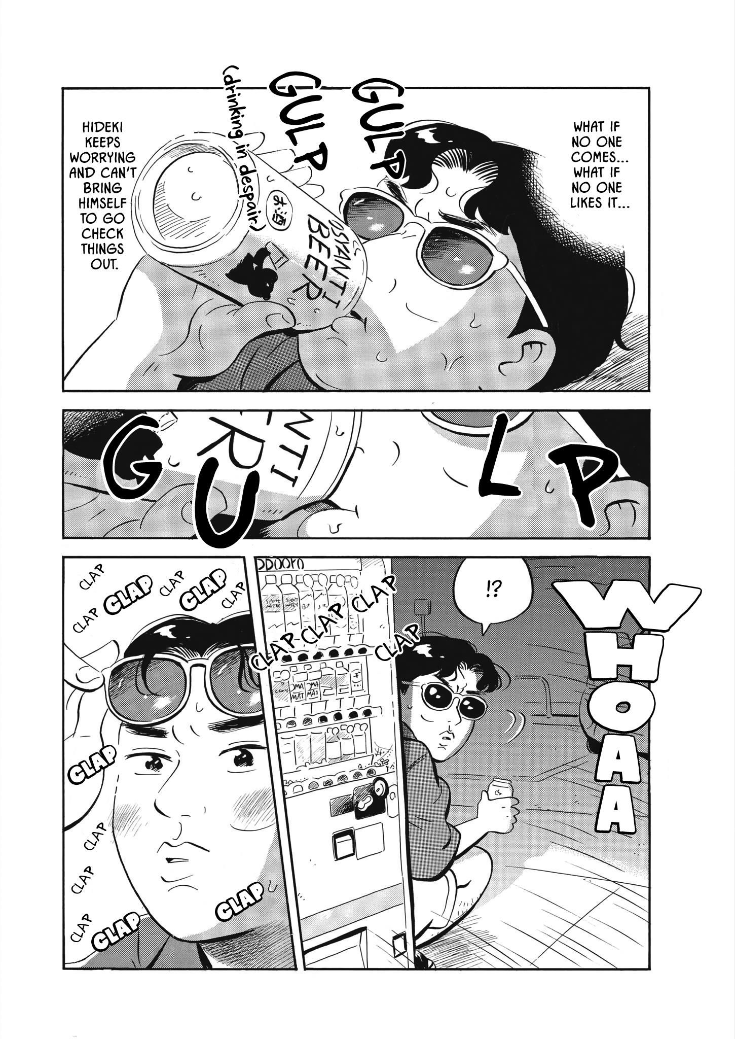 Hirayasumi chapter 59 page 2