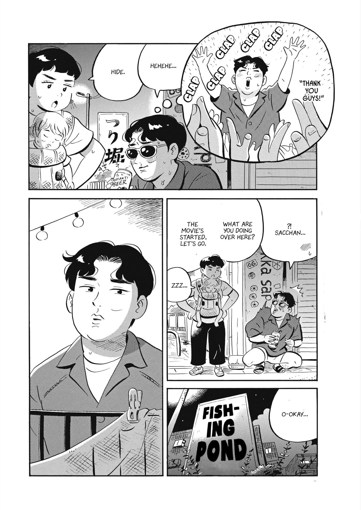 Hirayasumi chapter 59 page 4