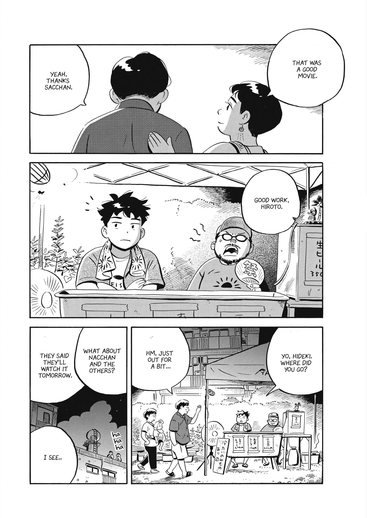 Hirayasumi chapter 59 page 6