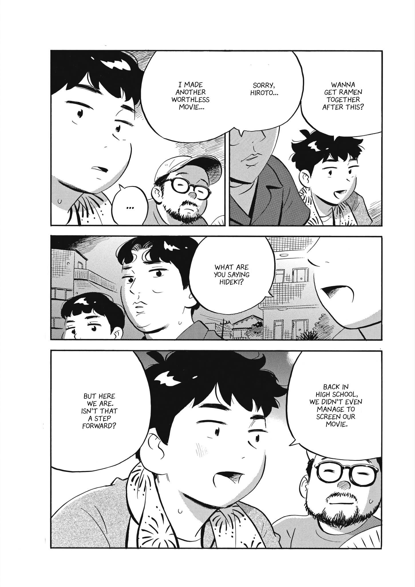 Hirayasumi chapter 59 page 7