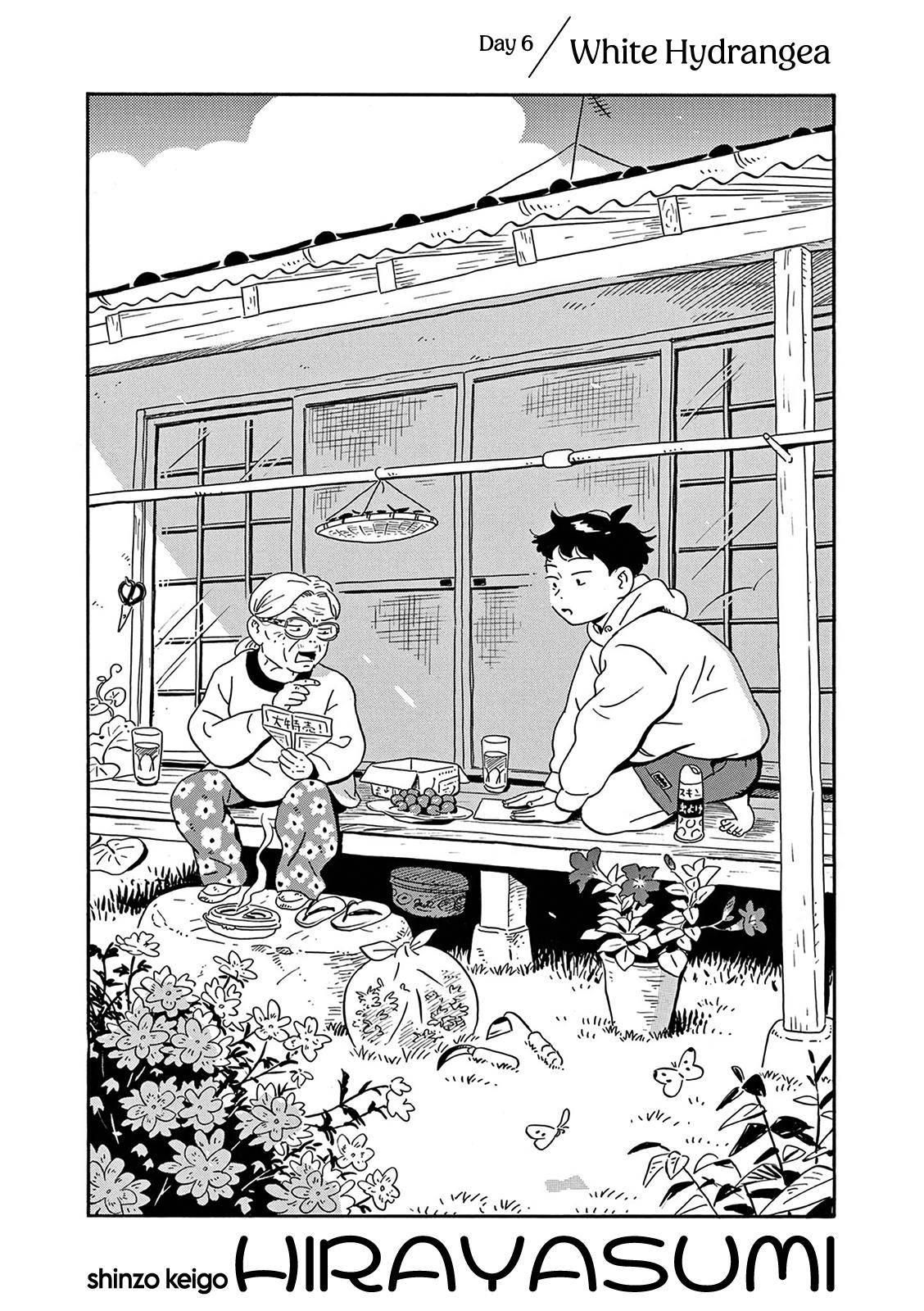 Hirayasumi chapter 6 page 1