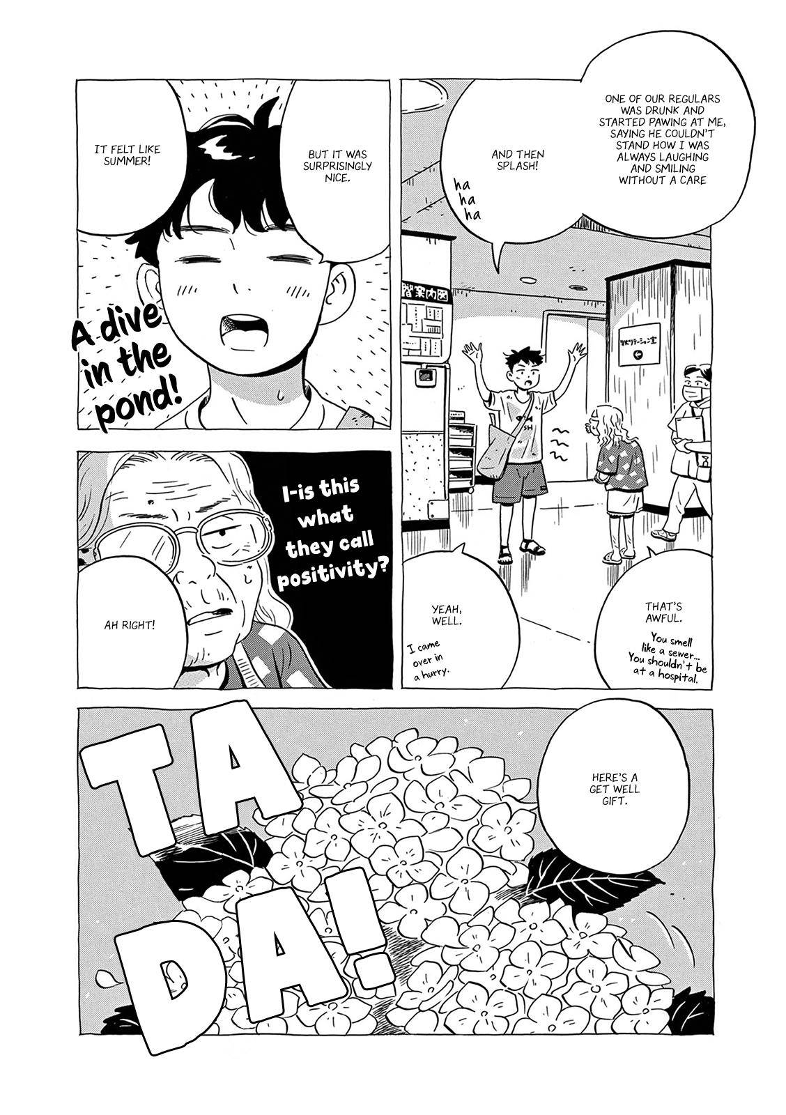 Hirayasumi chapter 6 page 12