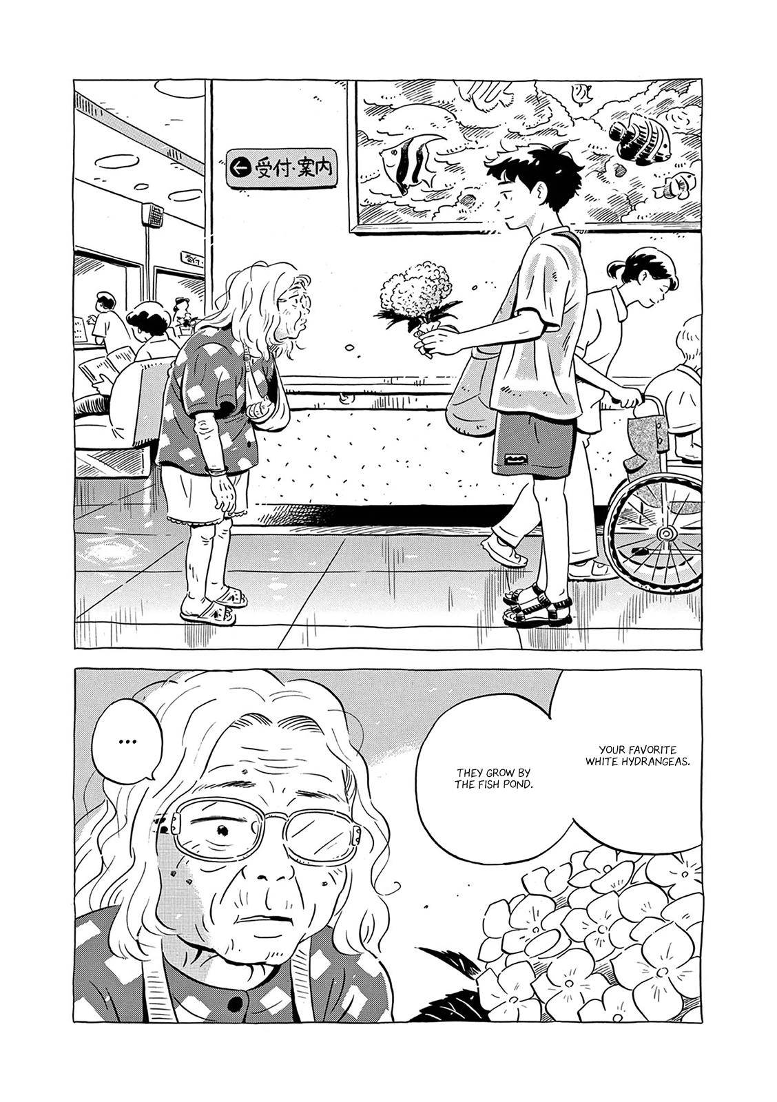 Hirayasumi chapter 6 page 13