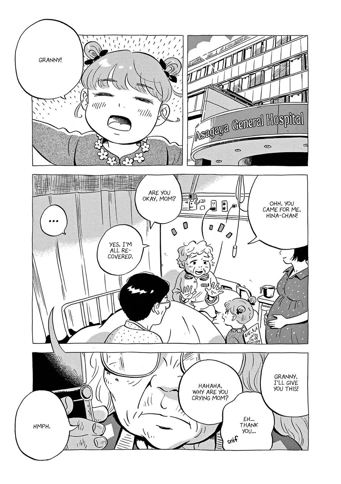 Hirayasumi chapter 6 page 7