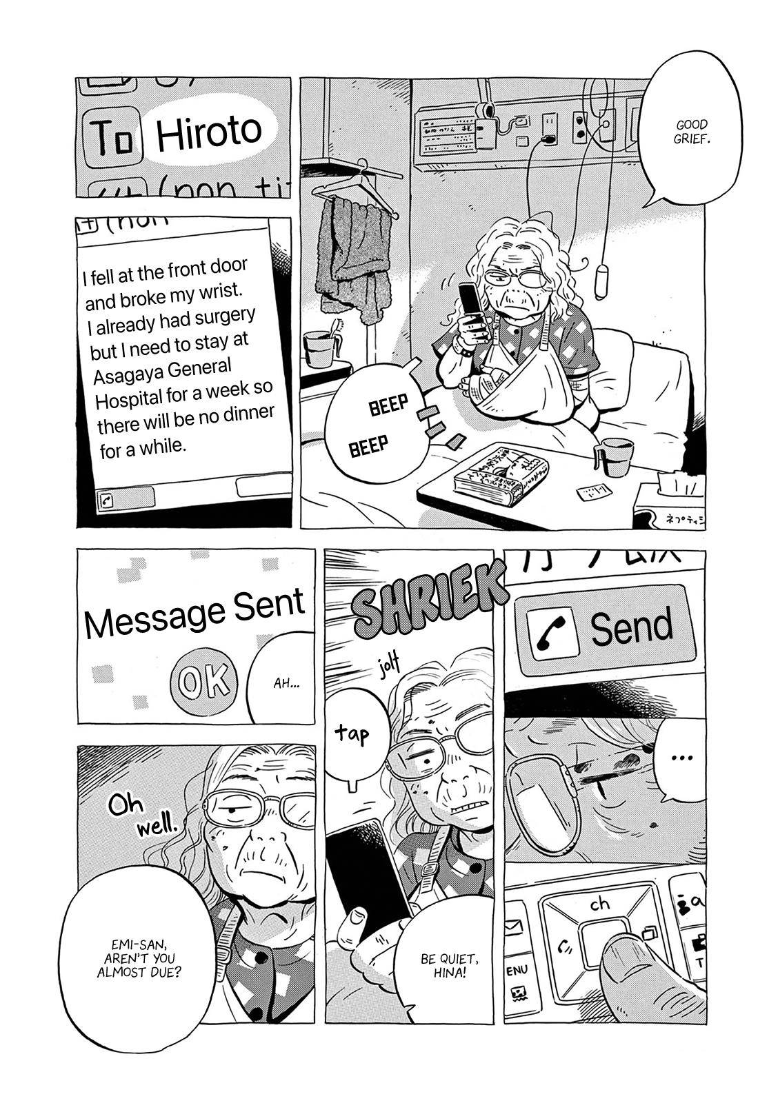Hirayasumi chapter 6 page 8