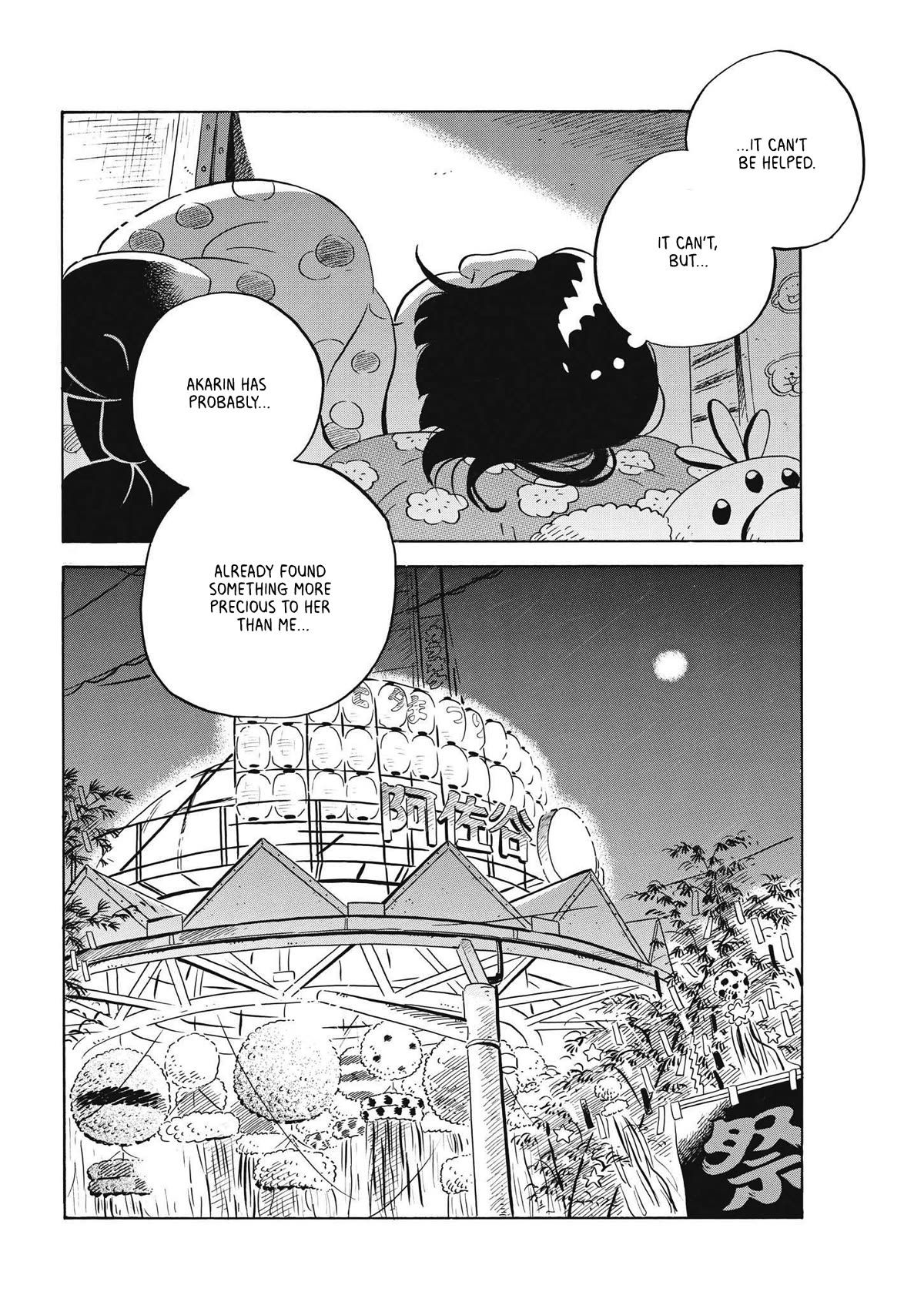Hirayasumi chapter 60 page 10