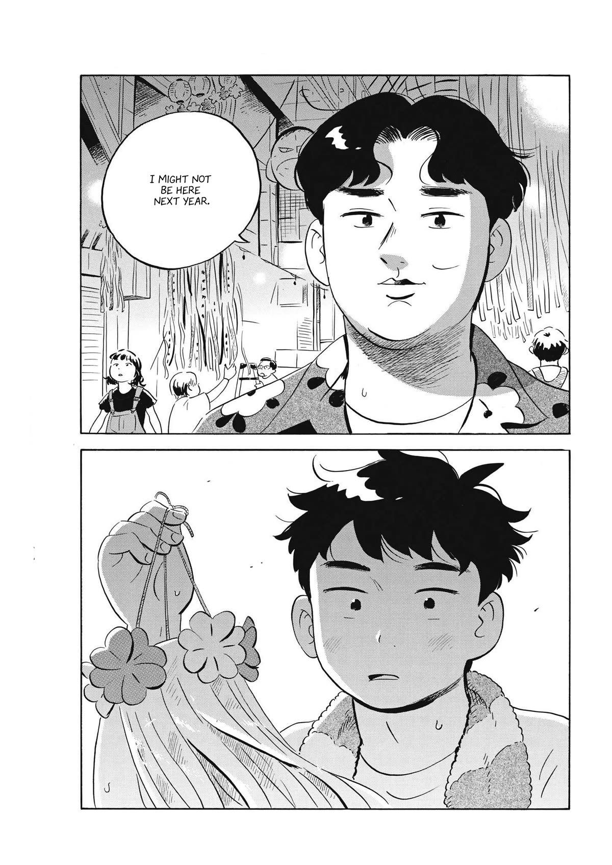 Hirayasumi chapter 60 page 15