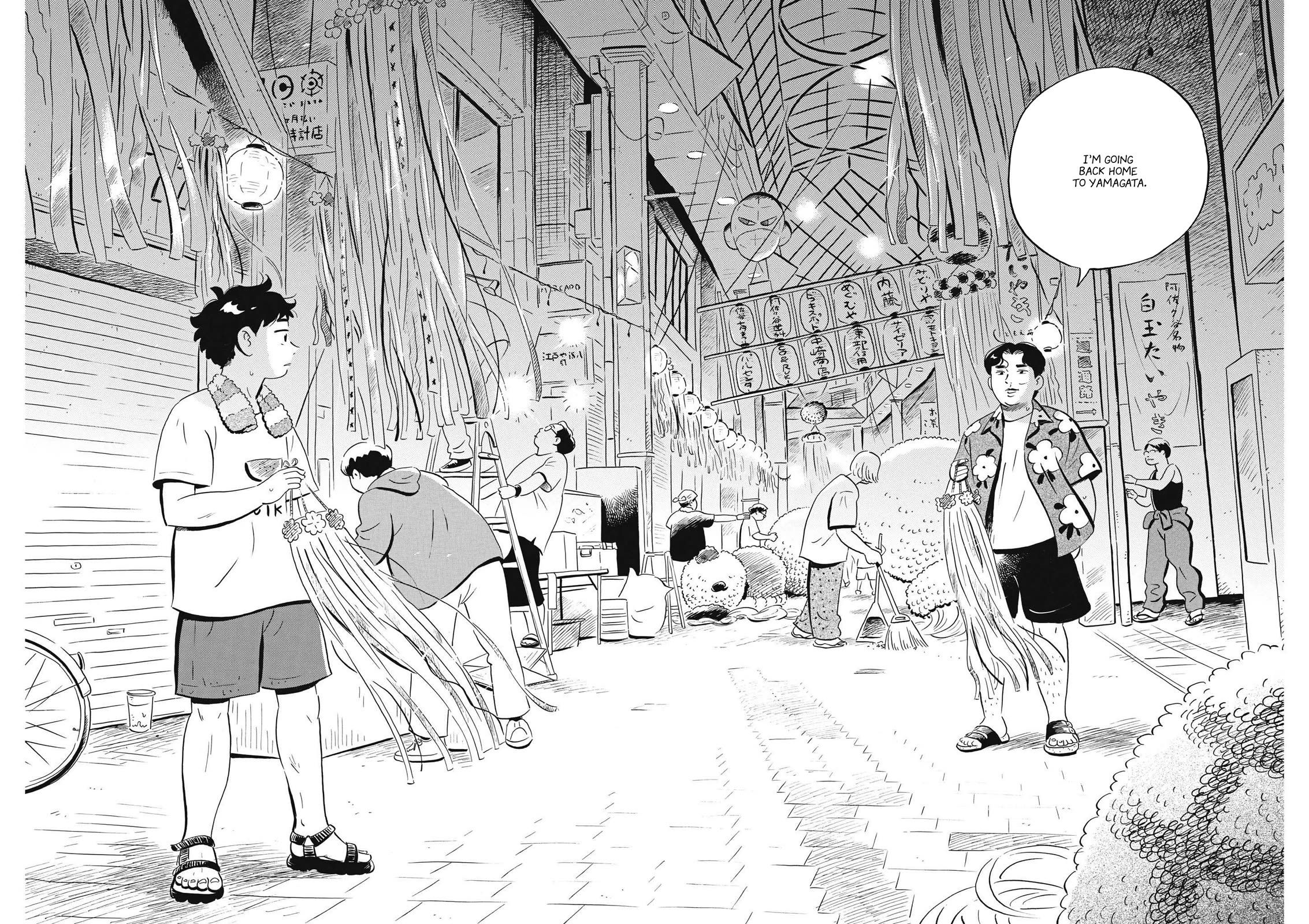 Hirayasumi chapter 60 page 16