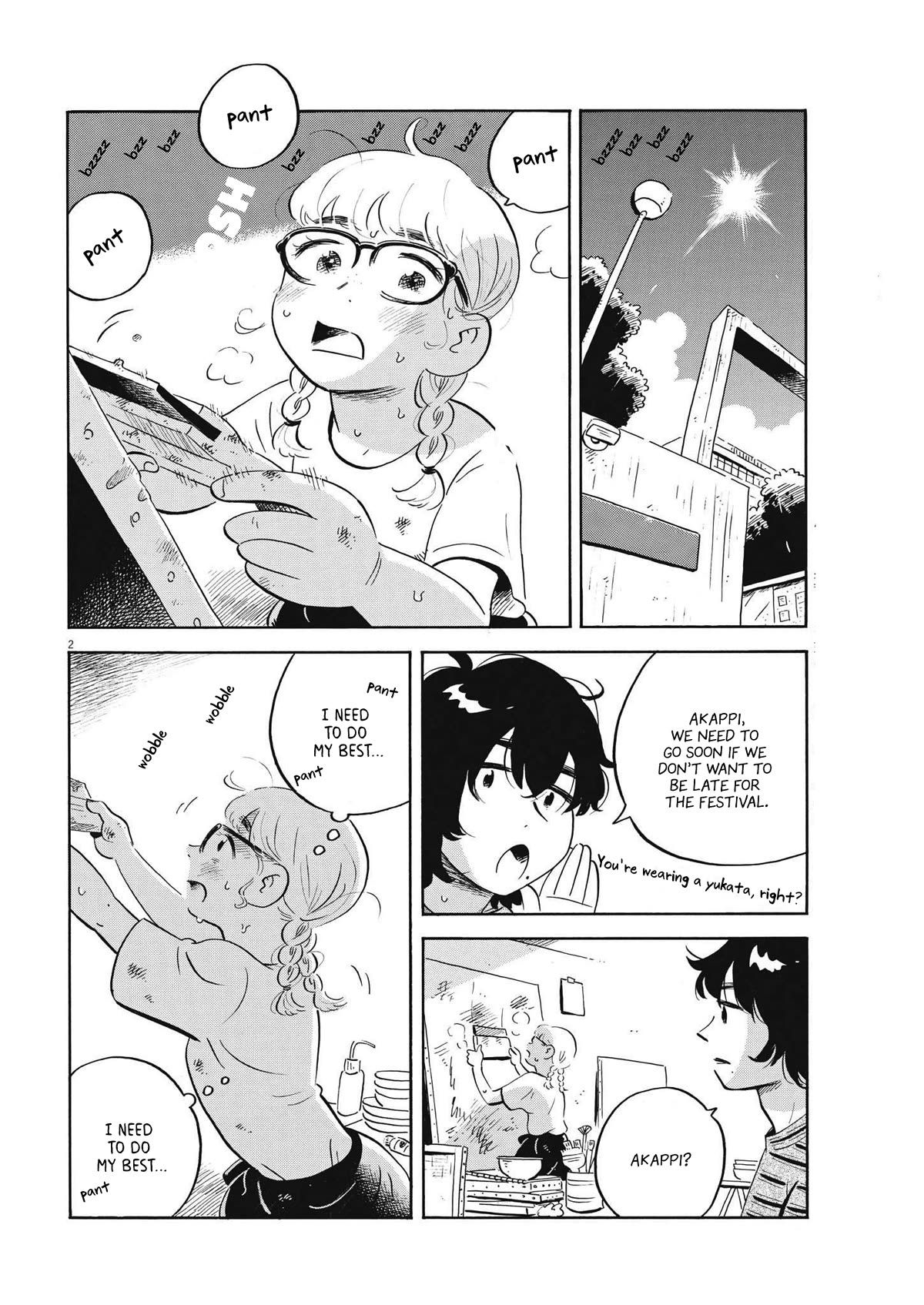 Hirayasumi chapter 60 page 2