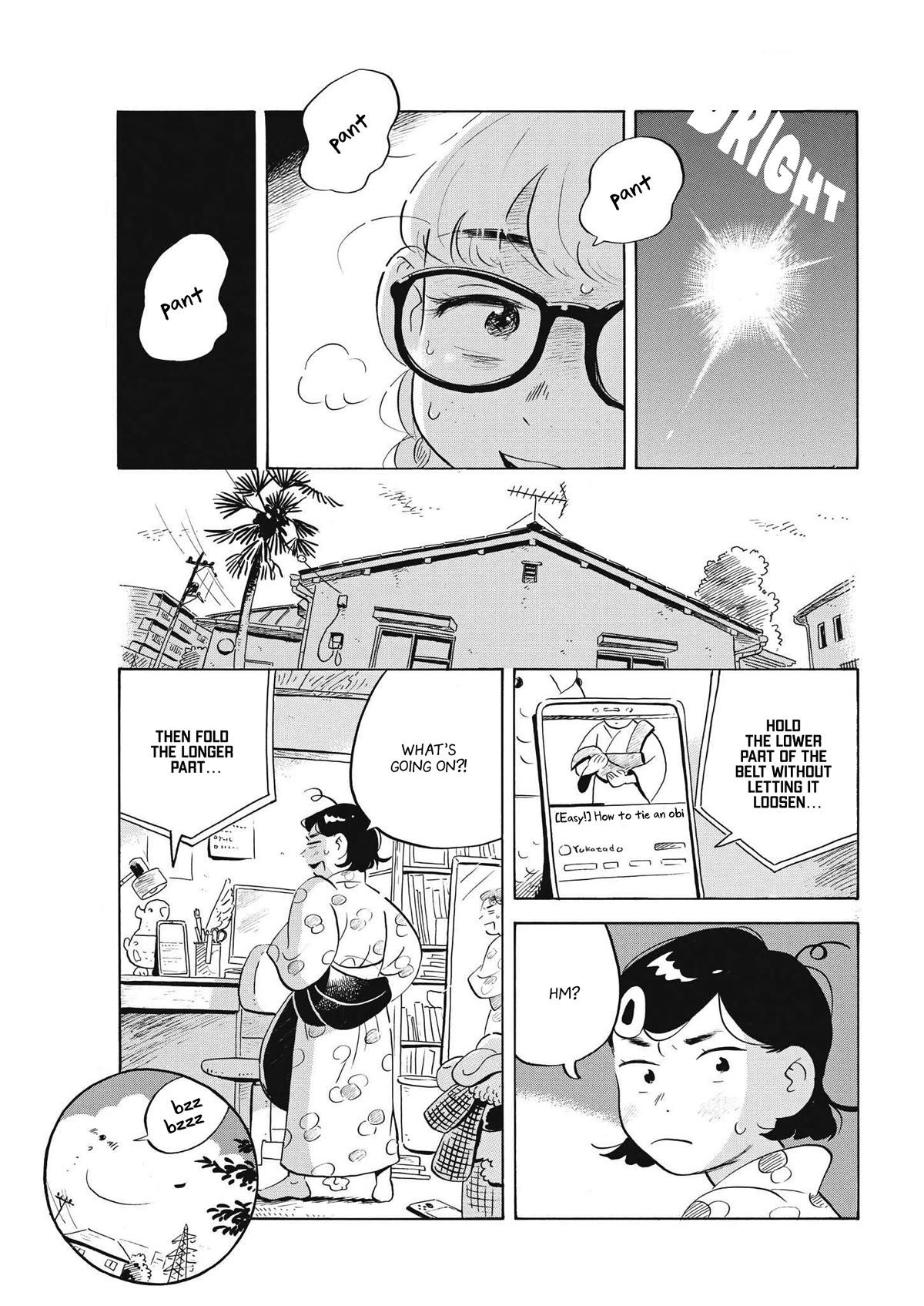 Hirayasumi chapter 60 page 3